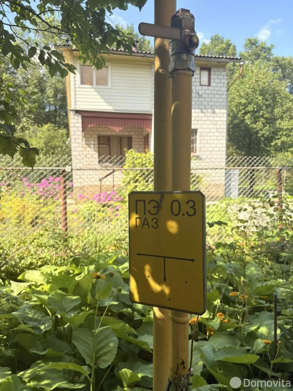 Продажа 1-этажной дачи в Чайка-89 Минская область, 18600USD, код 183703 - фото 25