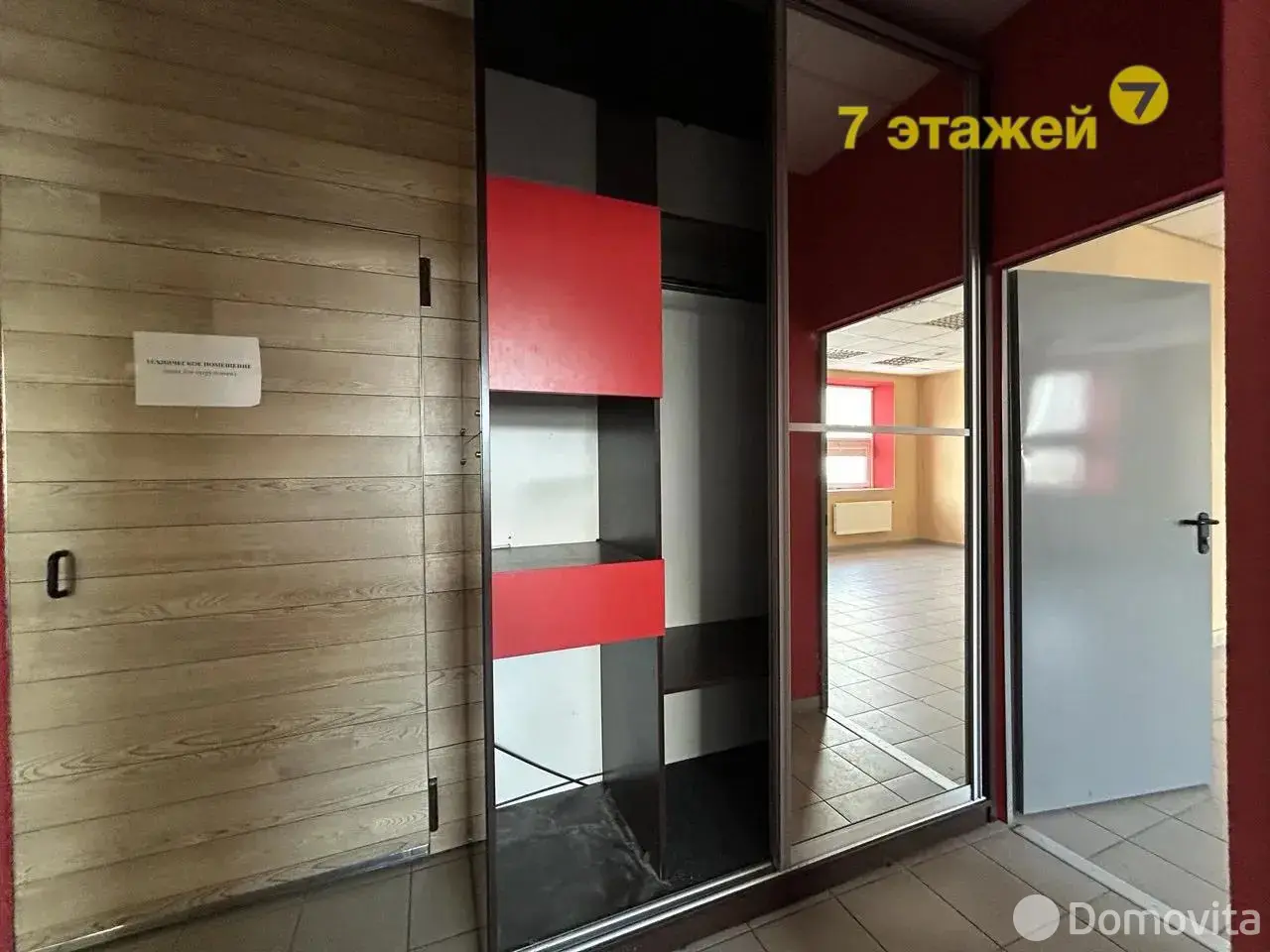 Купить офис на ул. Якуба Коласа, д. 37 в Минске, 104000USD, код 10122 - фото 5