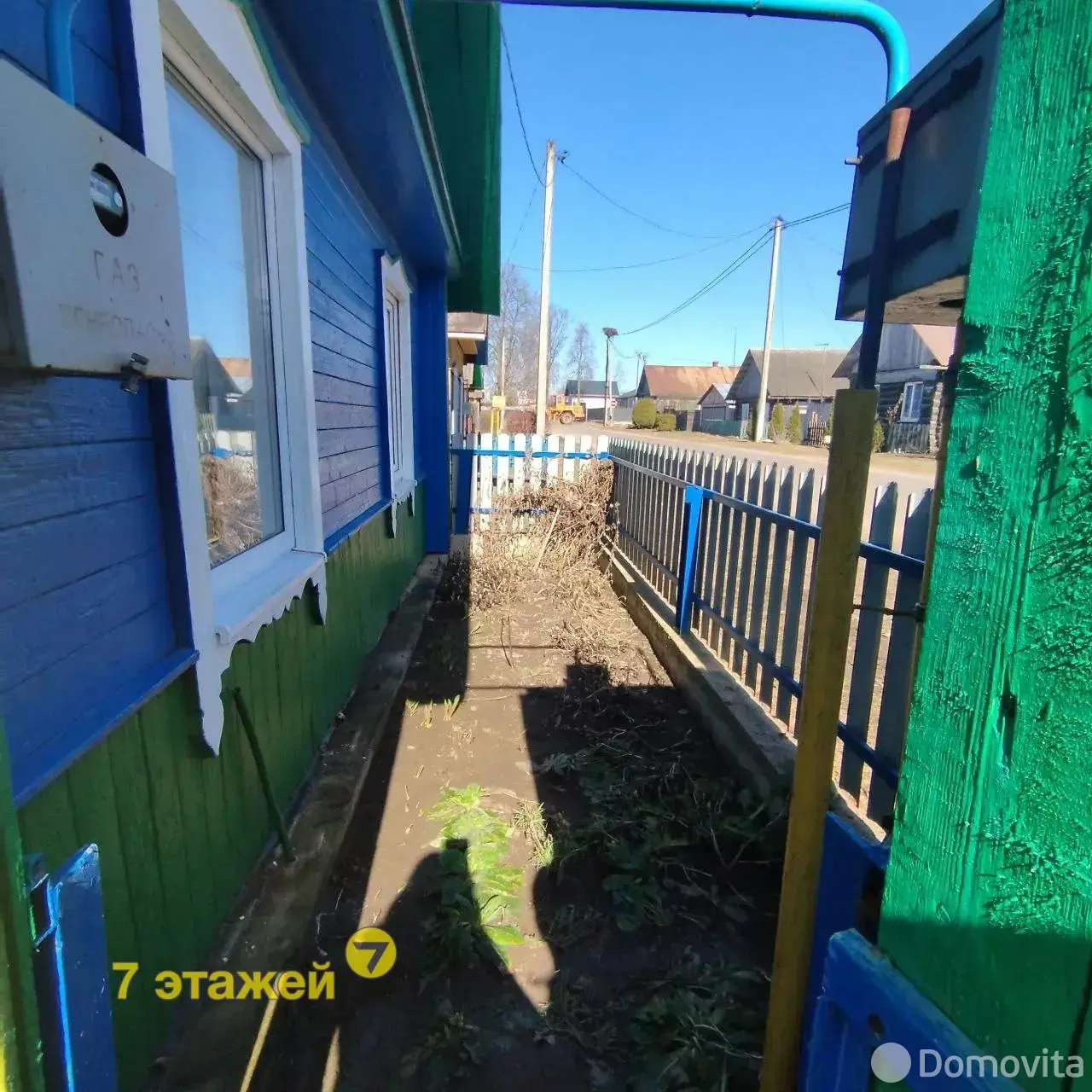 продажа коттеджа, Дукора, ул. А.Блашко