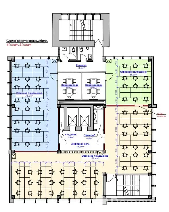Снять офис на ул. Матусевича, д. 33 в Минске, 2400EUR, код 14552 - фото 11