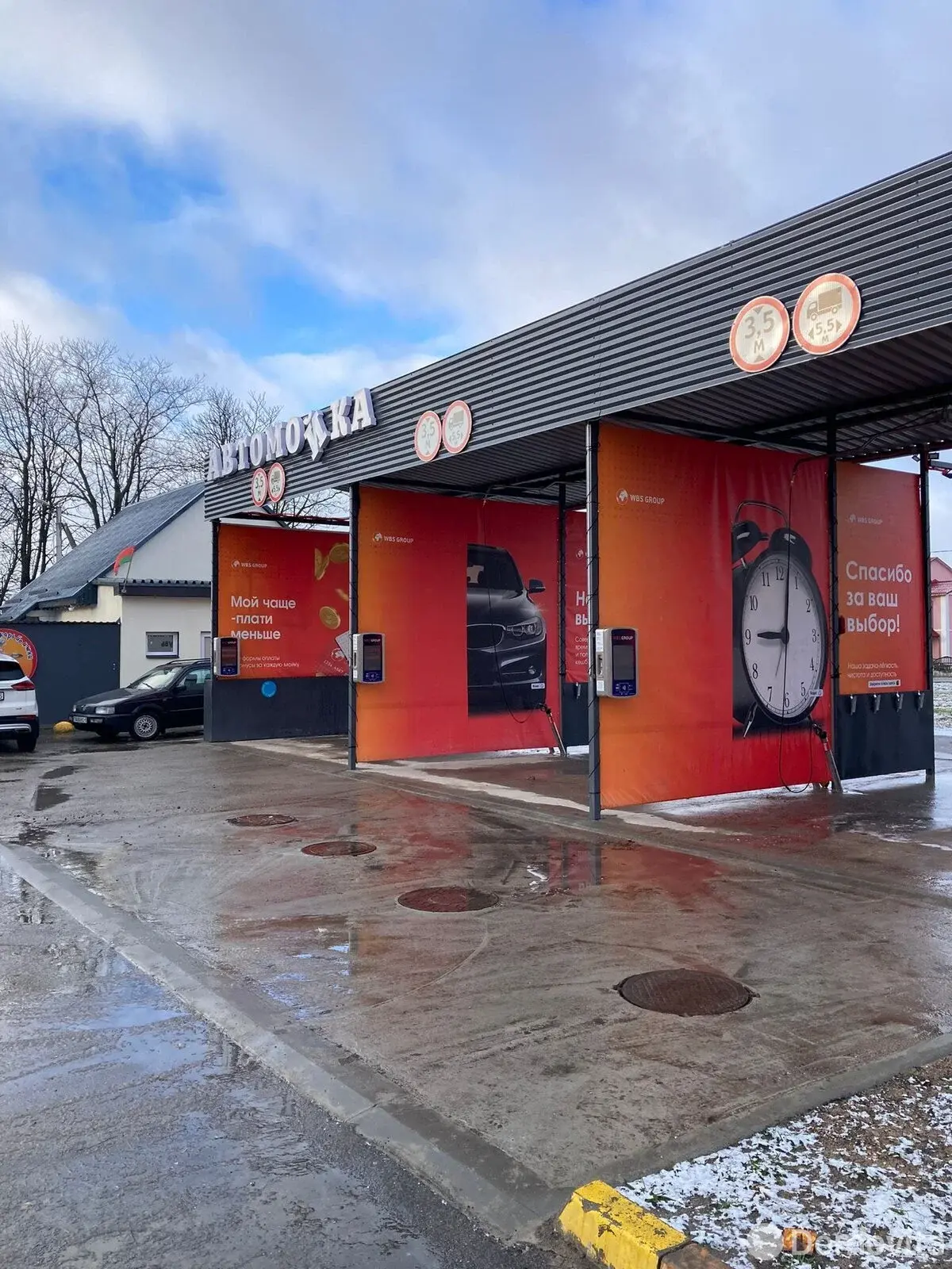 Купить помещение под сферу услуг в Столбцах, ул. Магистральная, д. 1/В - фото 13