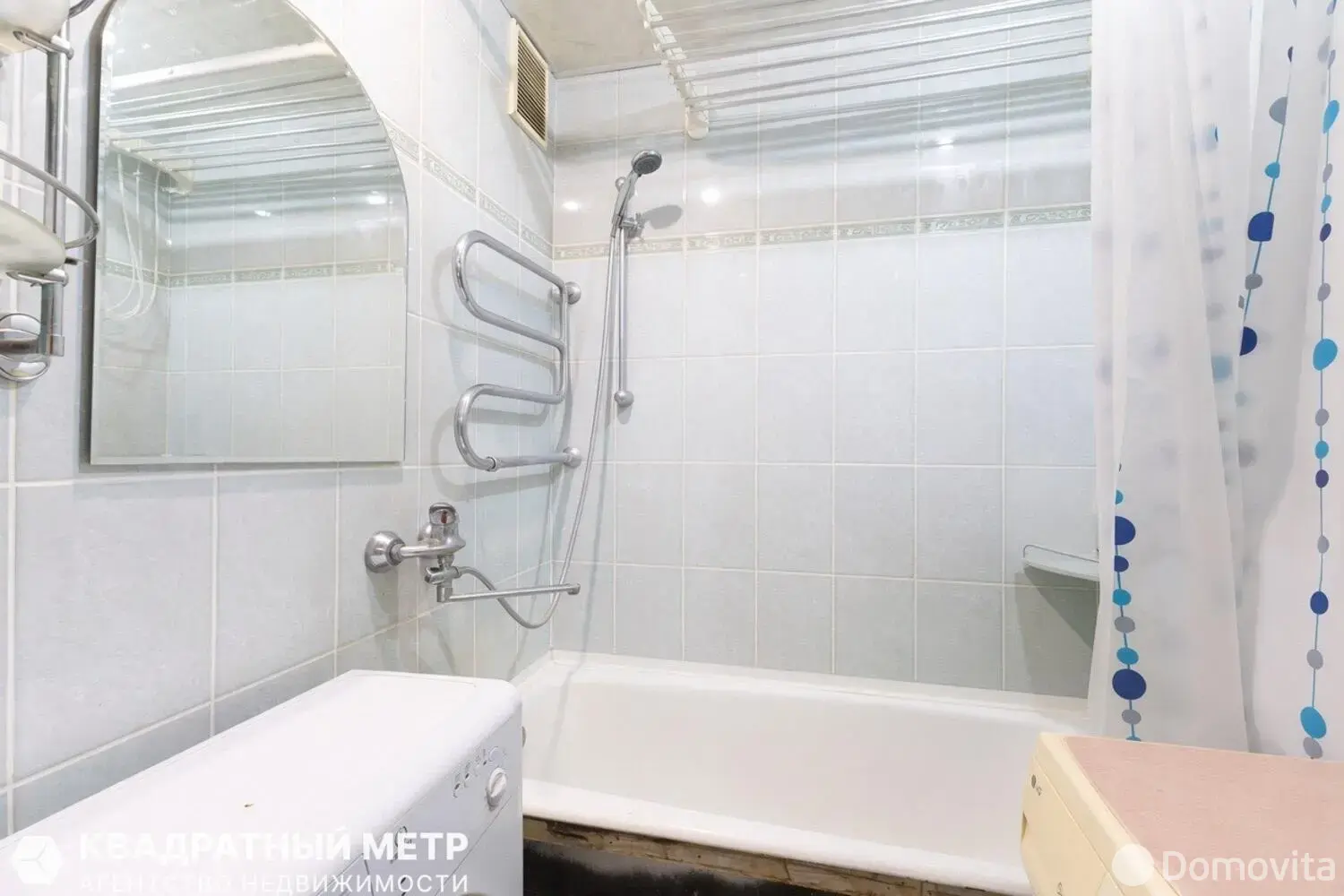 Стоимость продажи комнаты, Минск, пр-т Газеты Звязда, д. 59/2