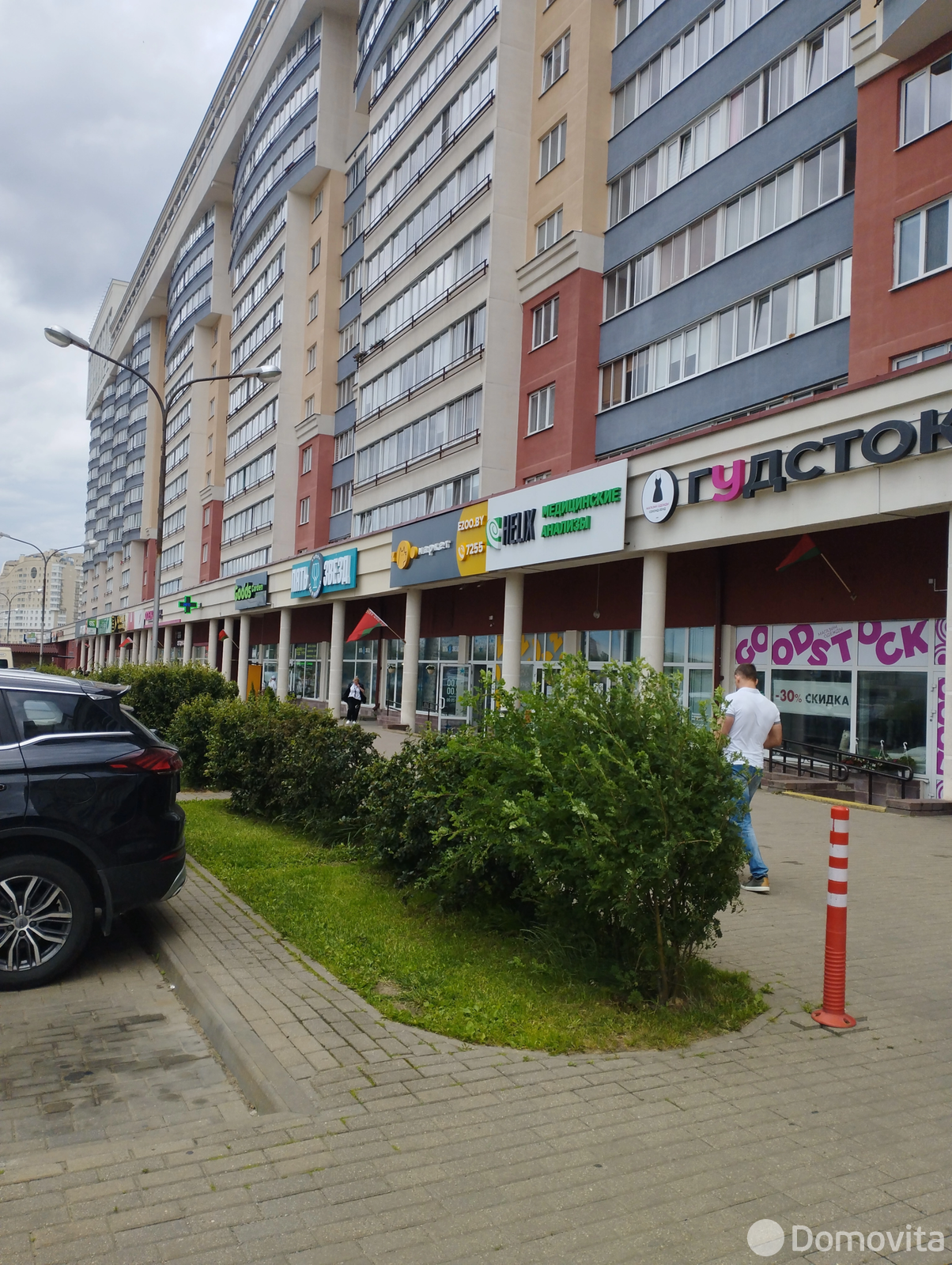 квартира, Минск, ул. Космонавтов, д. 3/5 без посредников
