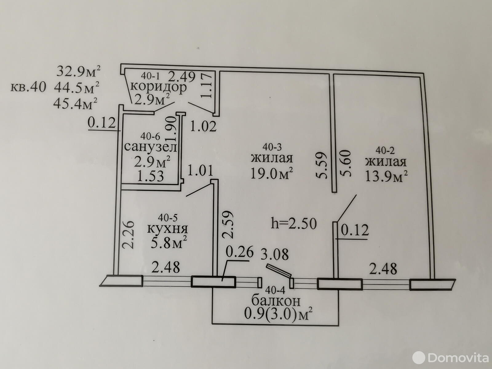 Продажа 2-комнатной квартиры в Новополоцке, ул. Школьная, д. 16, 19000 USD, код: 1035250 - фото 1