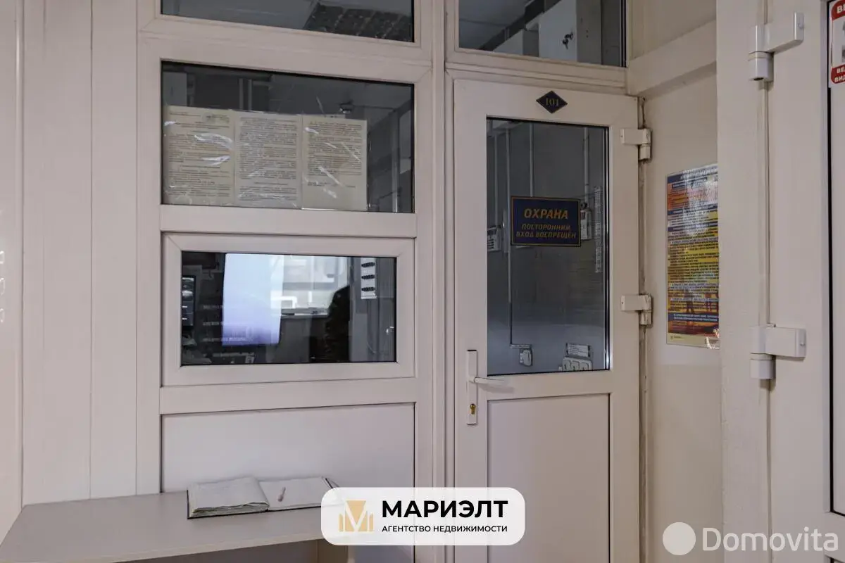 Купить офис на ул. Тимирязева, д. 65/б в Минске, 70125USD, код 9484 - фото 14