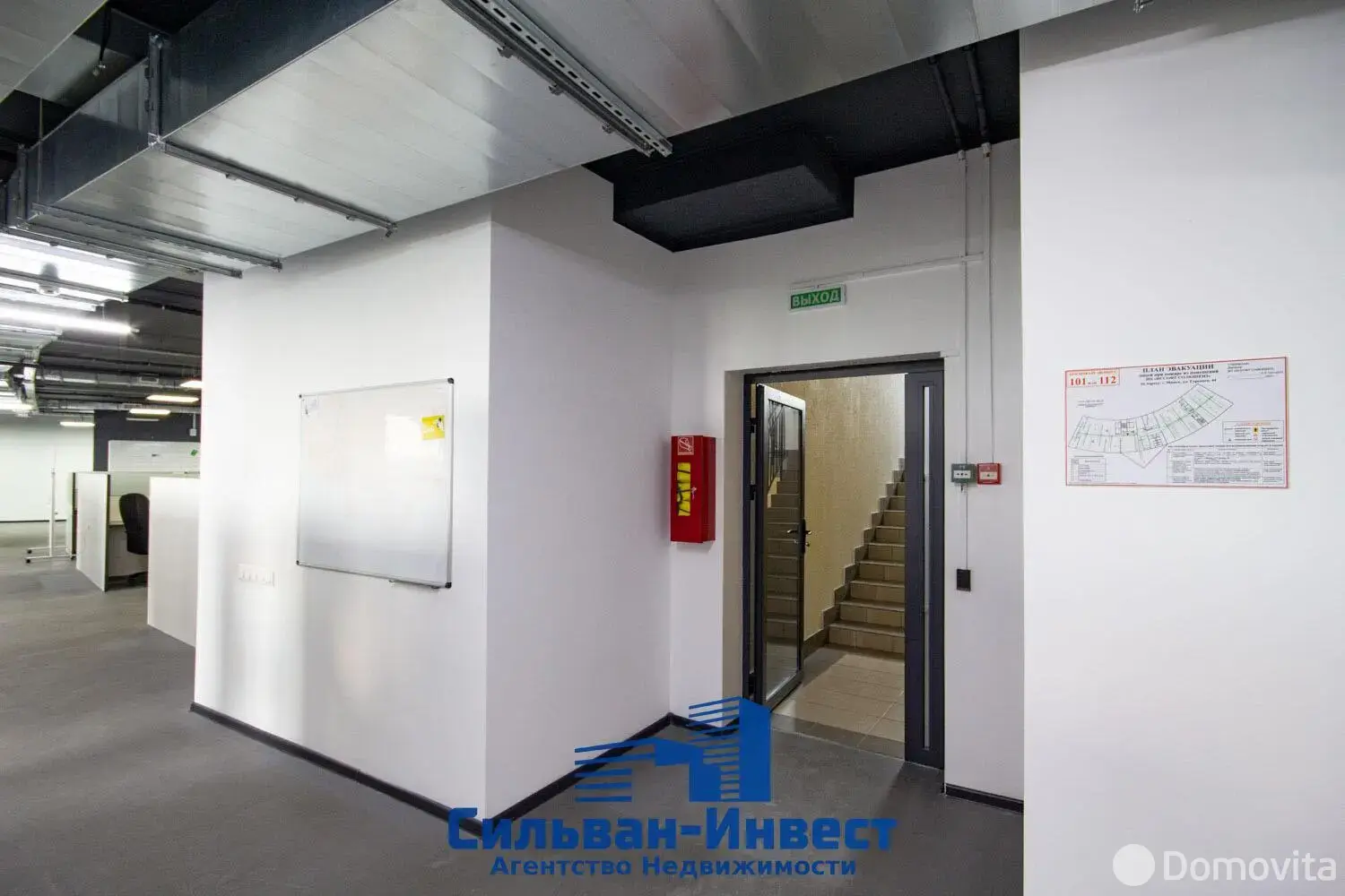 Аренда офиса на ул. Гурского, д. 44 в Минске, 52872BYN, код 17102 - фото 43