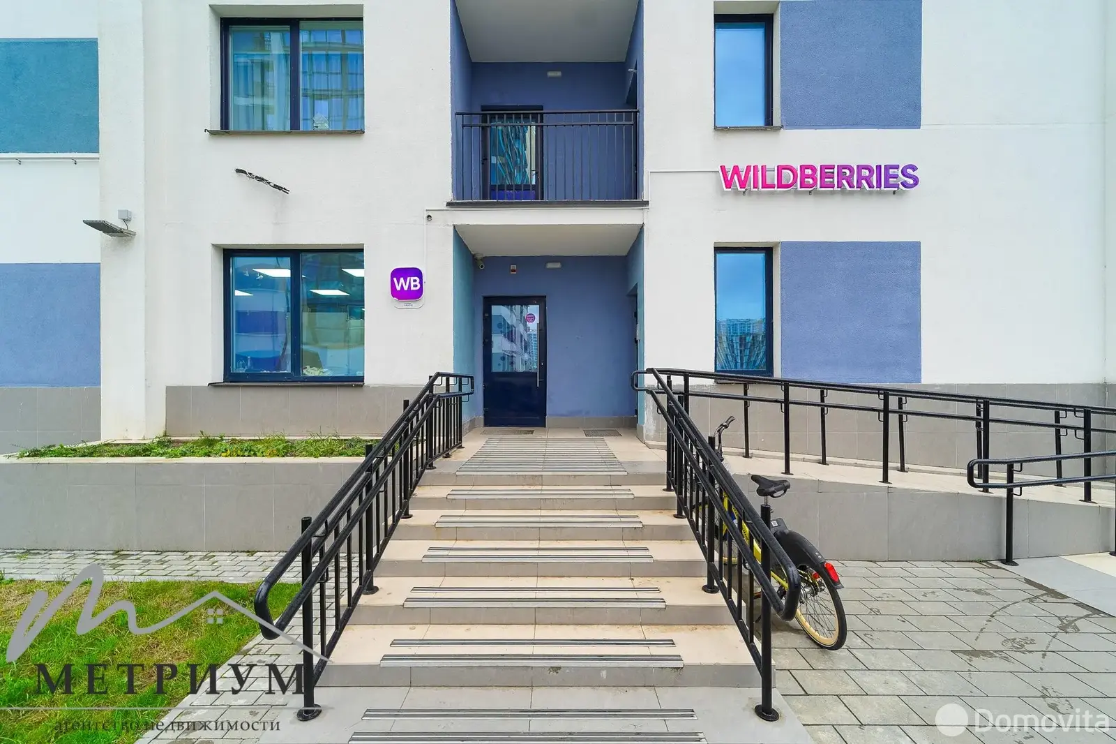 арендовать объект сферы услуг, Минск, ул. Белградская, д. 11