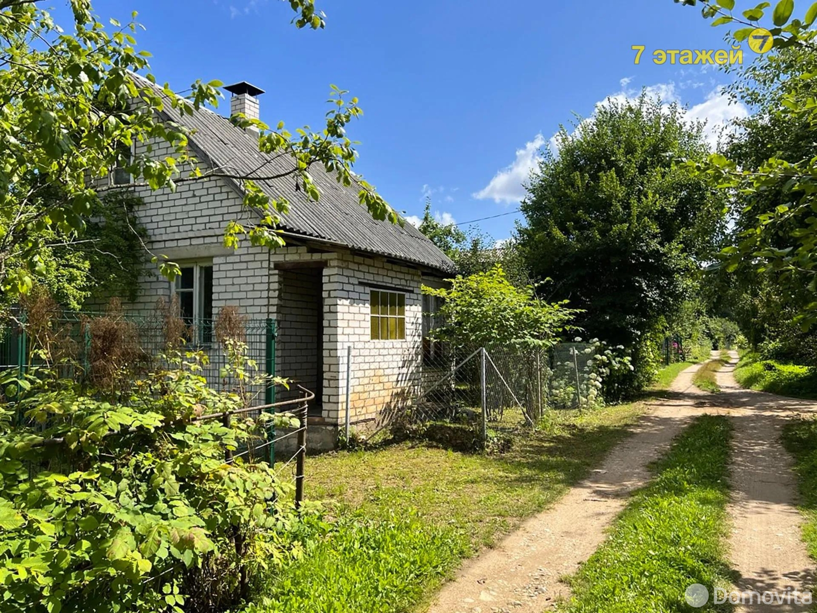 Продажа 2-этажной дачи в Планета-плюс Воложинский район Минская область, 71204BYN, код 186639 - фото 18