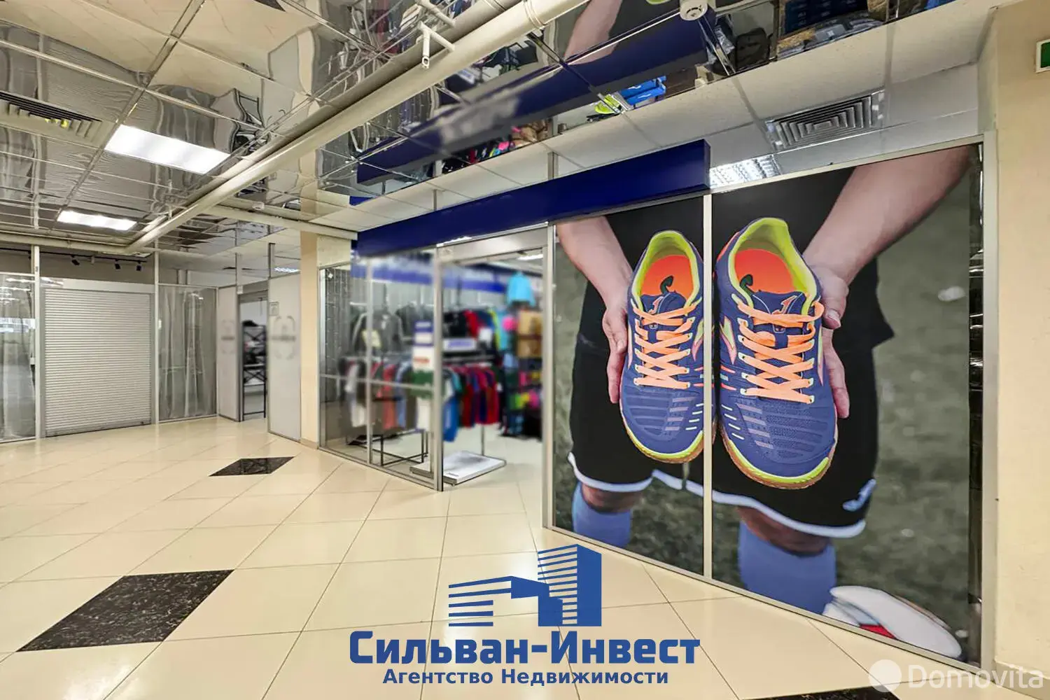 Аренда торговой точки на ул. Притыцкого, д. 29 в Минске, 2361BYN, код 968841 - фото 8