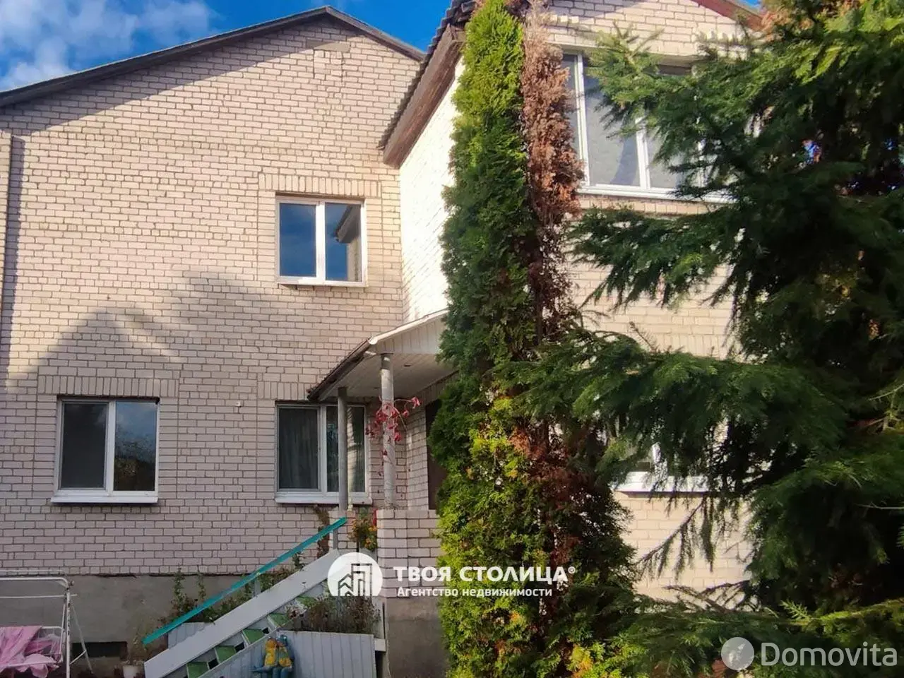 купить коттедж, Жодино, ул. Полярная