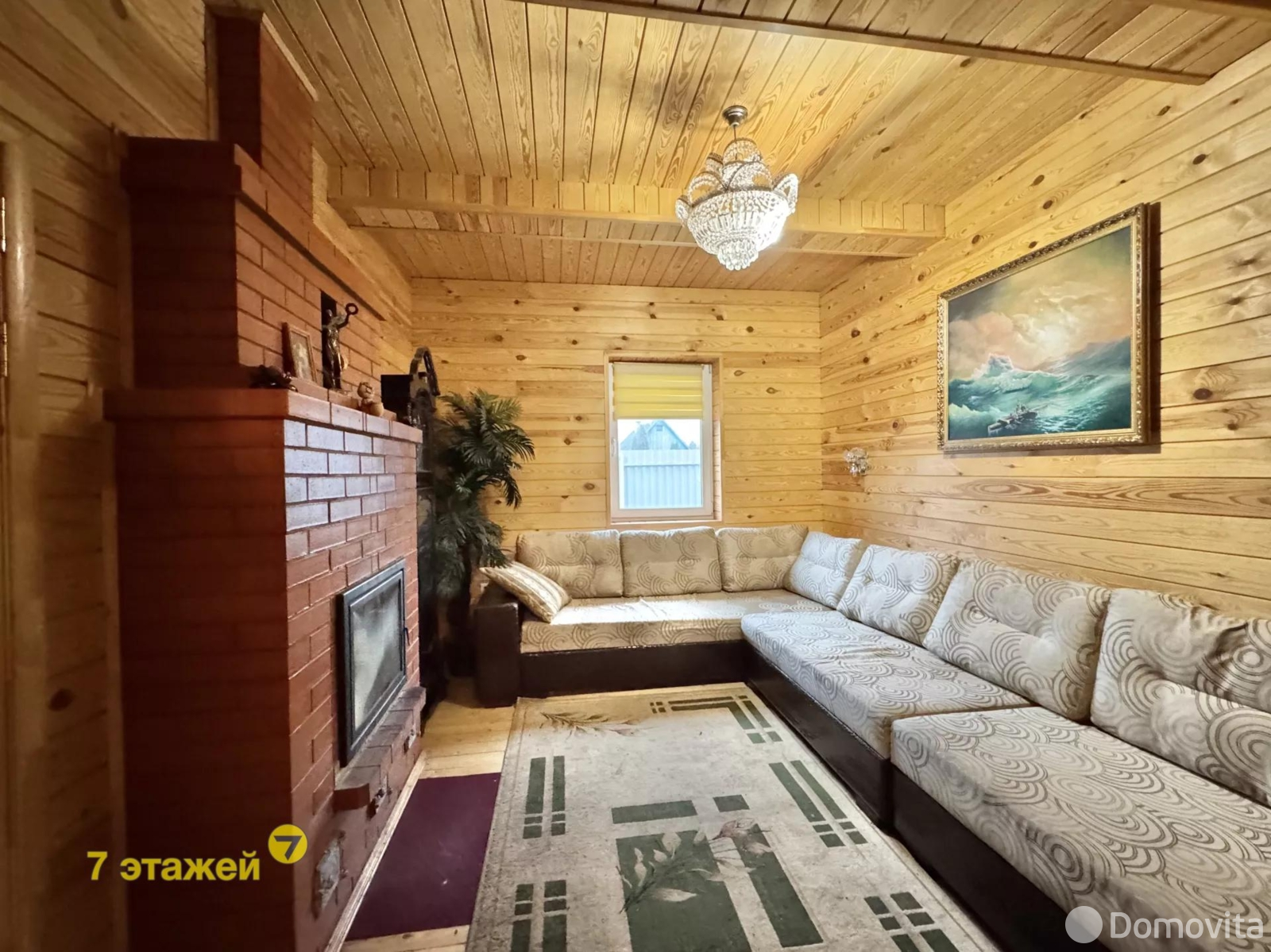 коттедж, Стриево, ул. Медовая - лучшее предложение