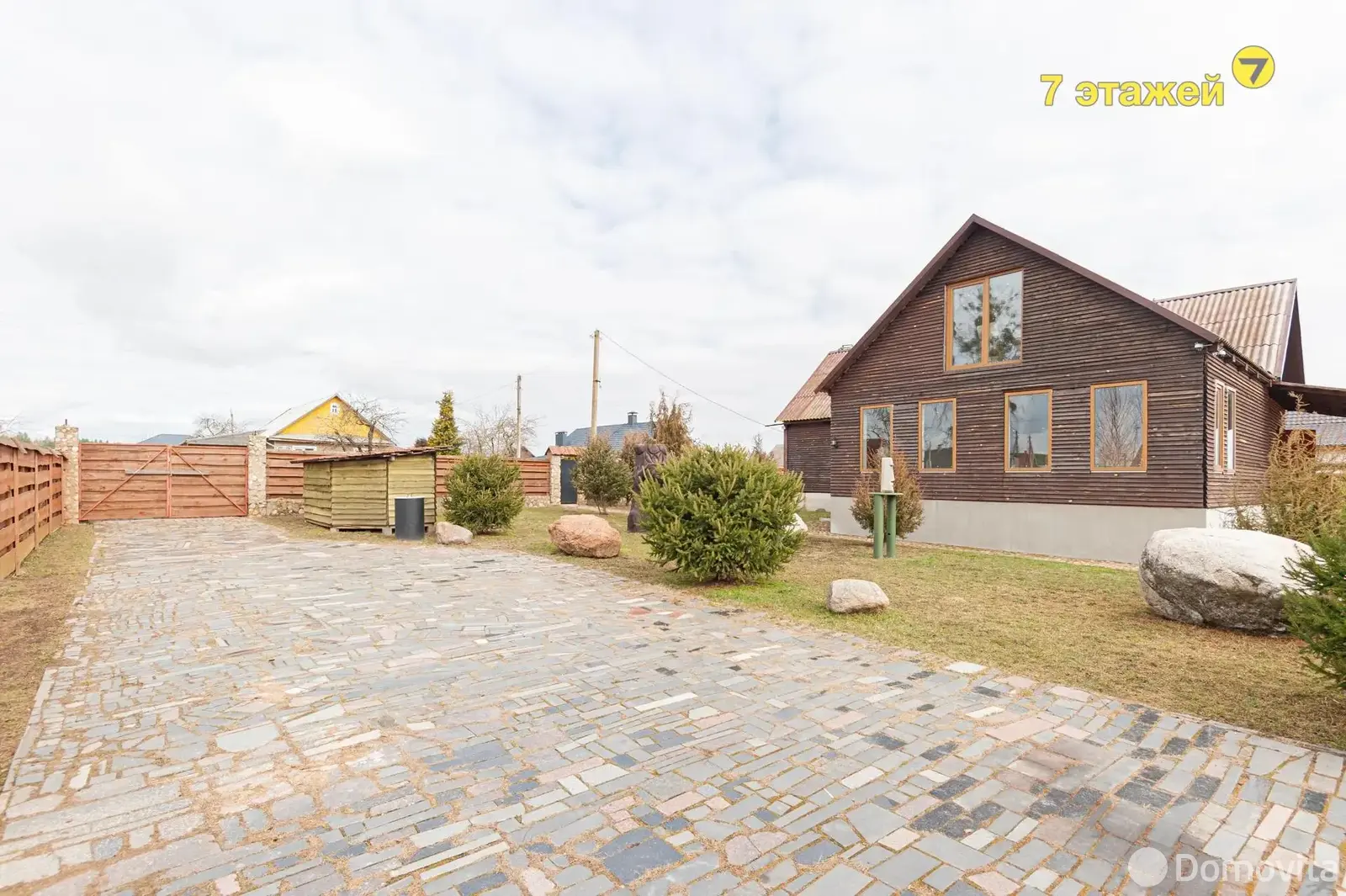 купить дом, Бервищи, ул. Колхозная