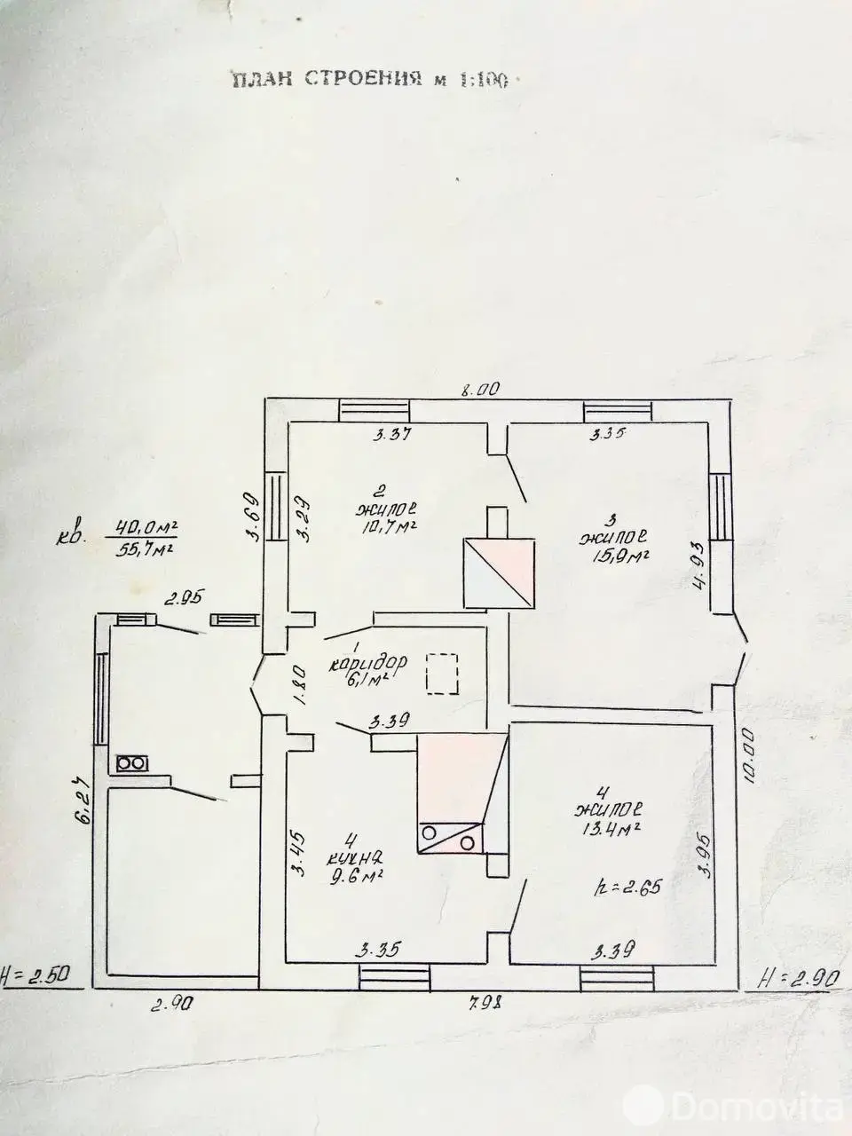дом, Ляховцы, ул. Школьная, д. 7