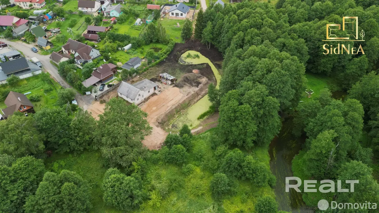 коттедж, Логойск, ул. Профинтерна, д. 31 