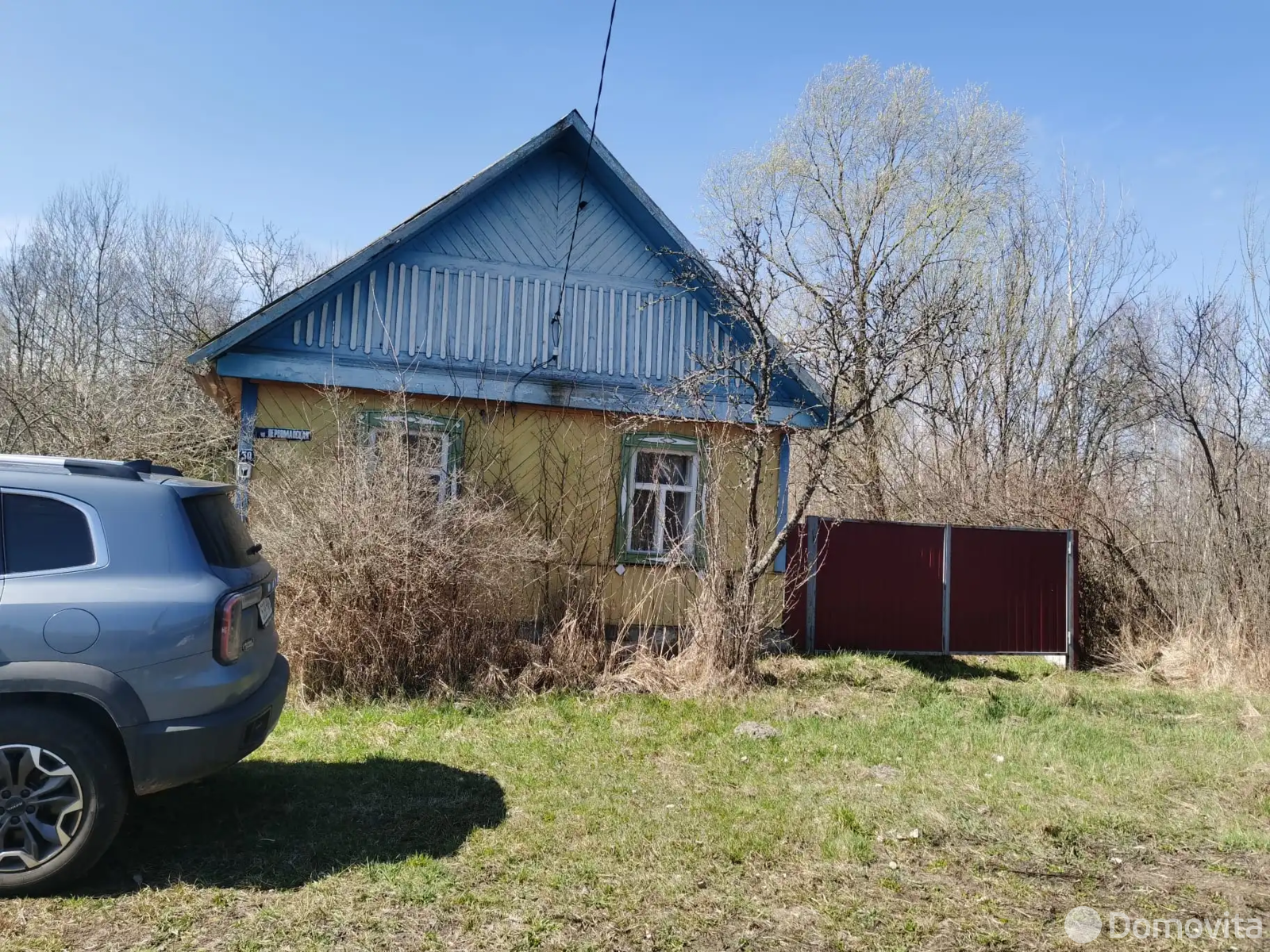 дача, Новые Дятловичи, ул. Первомайская, д. 30, стоимость продажи 17 807 р.