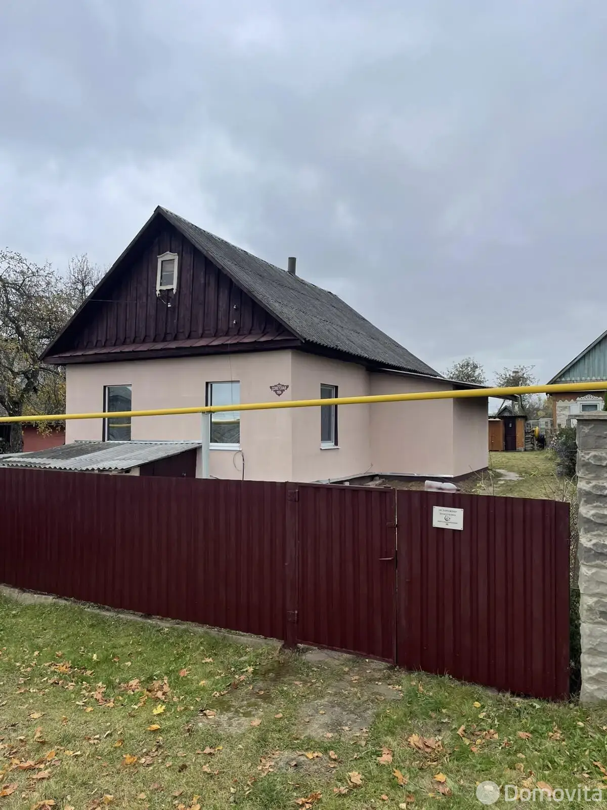 коттедж, Смолевичи, ул. Советская, д. 190/А - лучшее предложение