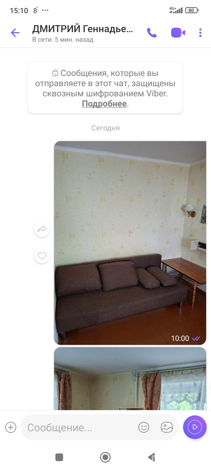арендовать квартиру, Минск, ул. Голодеда, д. 12