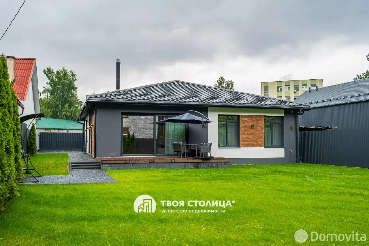 Стоимость продажи дома, Минск, ул. Подлесная