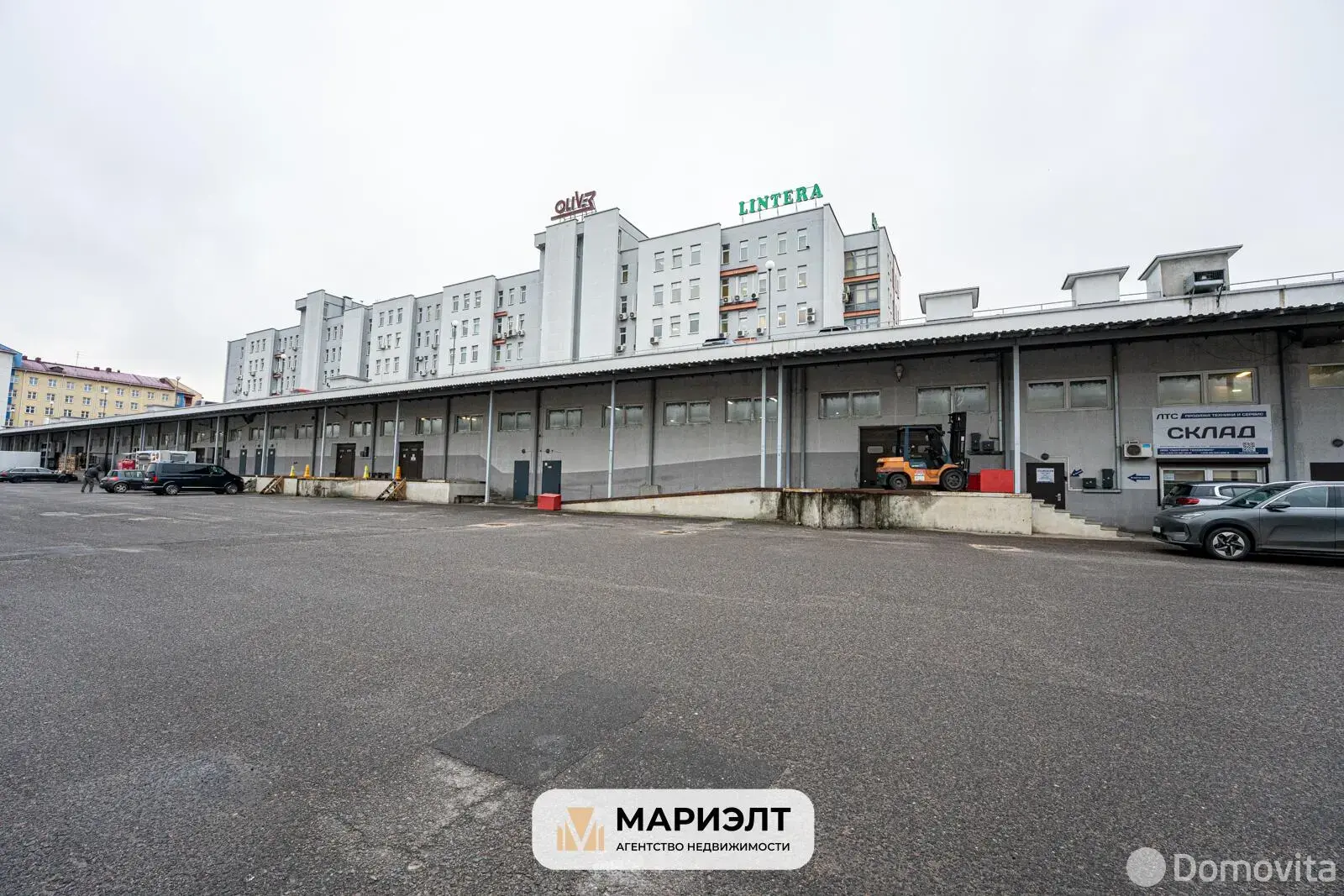 склад, Минск, ул. Машиностроителей, д. 29 