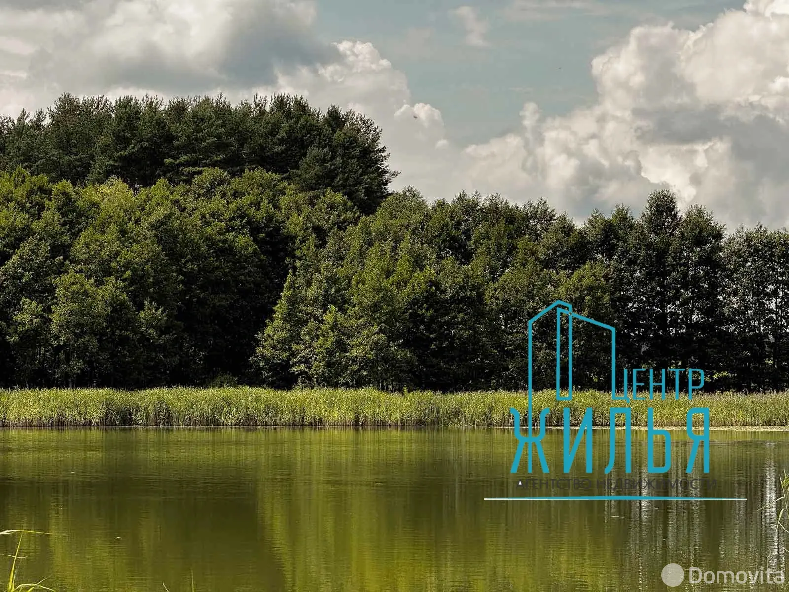 Стоимость продажи дома, Новая Руда, 