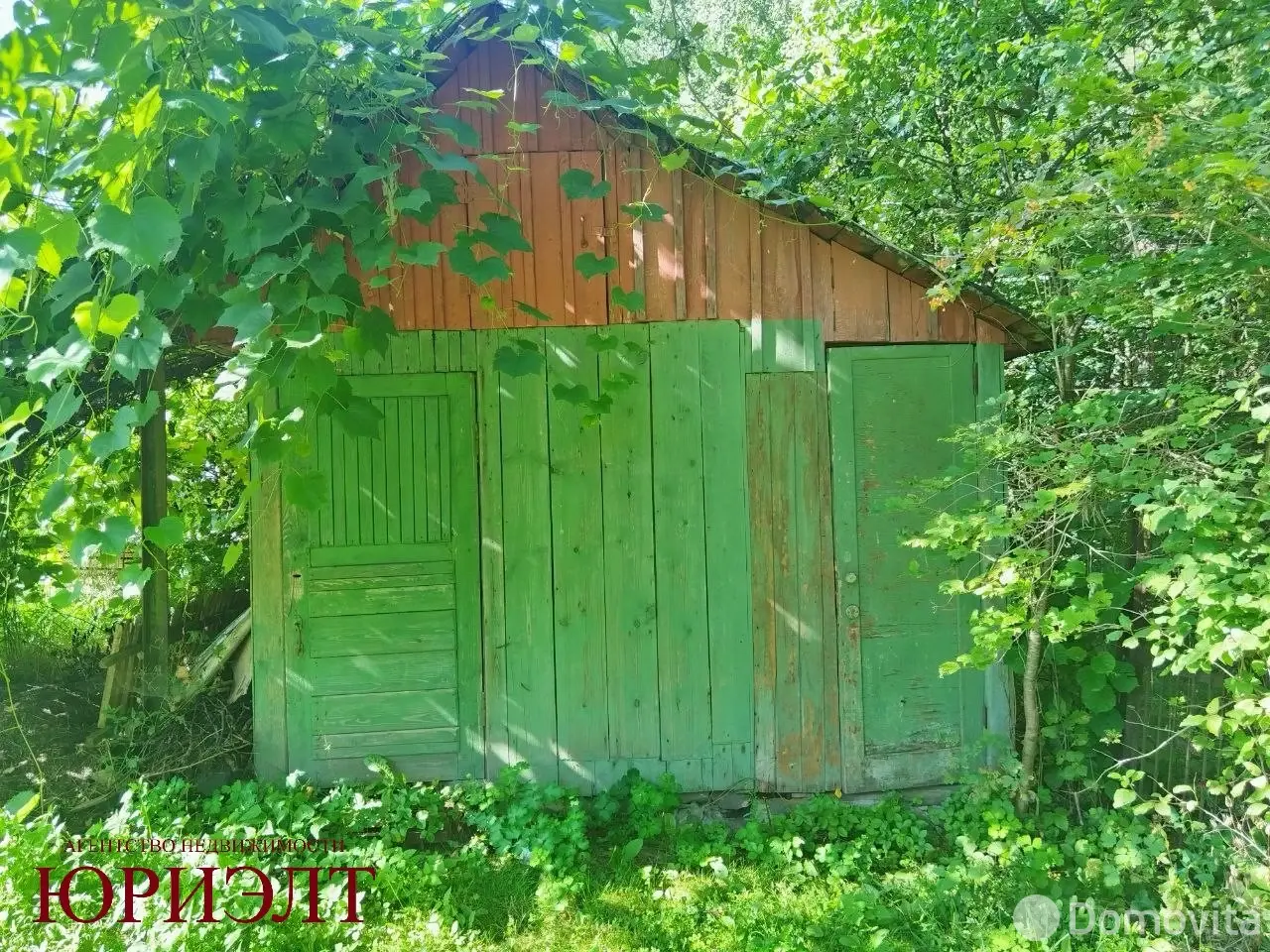 дача, Спутник-56, , стоимость продажи 56 263 р.