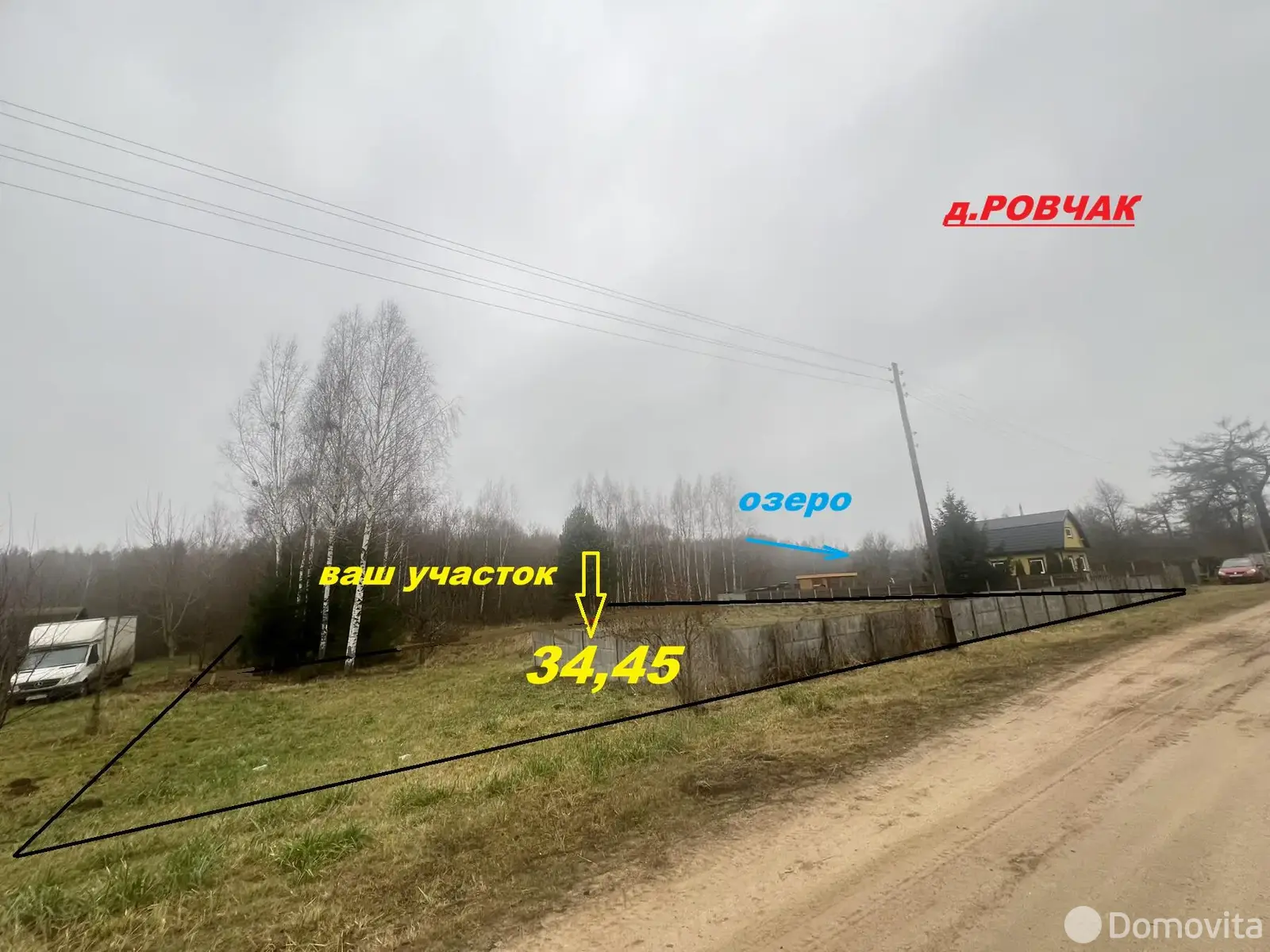 Купить земельный участок, 34.45 соток, Ровчак, Минская область, 12500USD, код 571366 - фото 11
