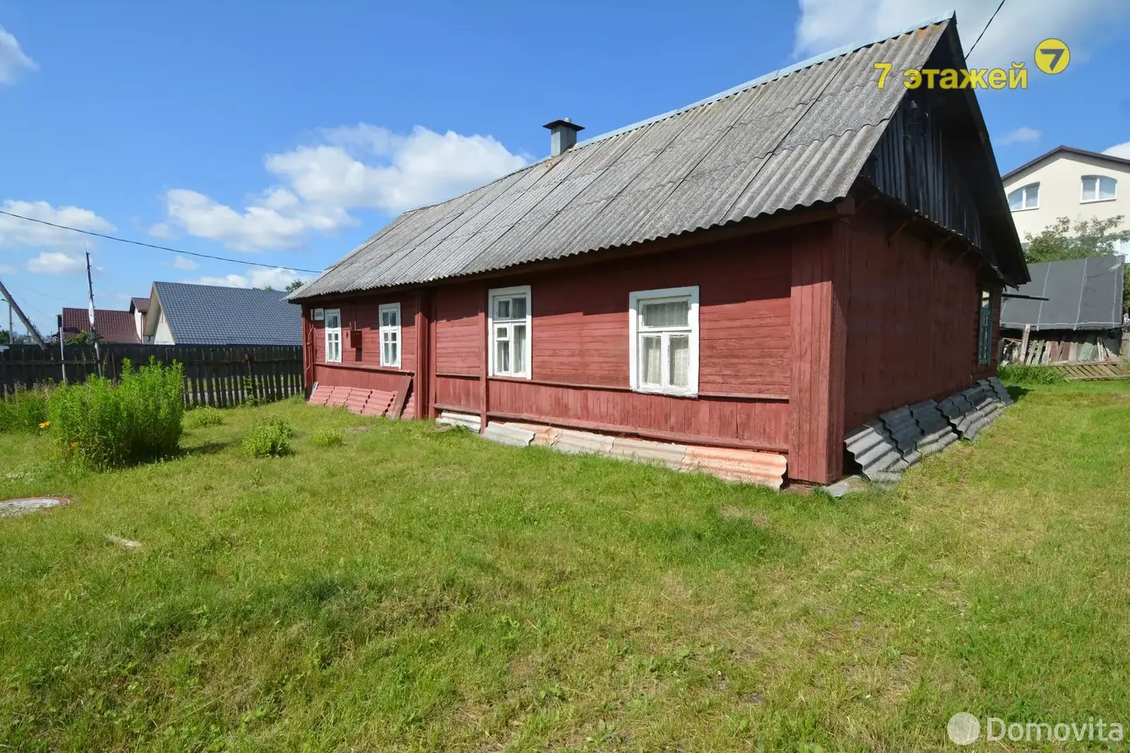 Цена продажи коттеджа, Минск, ул. Собинова