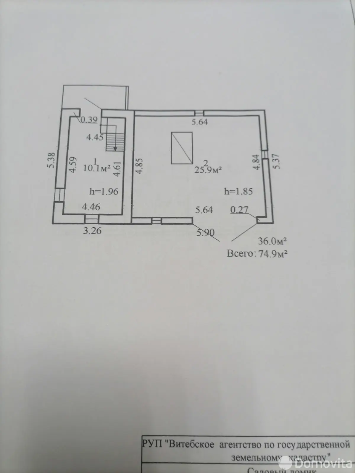 Продажа 2-этажной дачи в Лосвидо Витебская область, 20000USD, код 184183 - фото 21