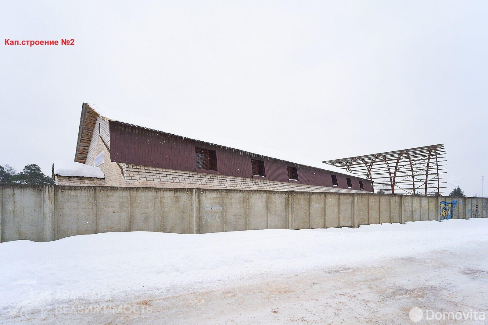 Снять склад на ул. Железнодорожная, д. 22 в Зеленом Боре, код 964474 - фото 23