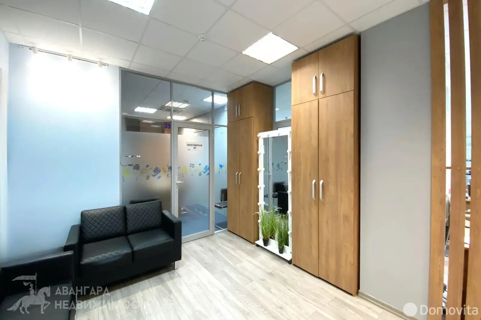 Аренда офиса на ул. Кальварийская, д. 42 в Минске, 38736BYN, код 14783 - фото 13