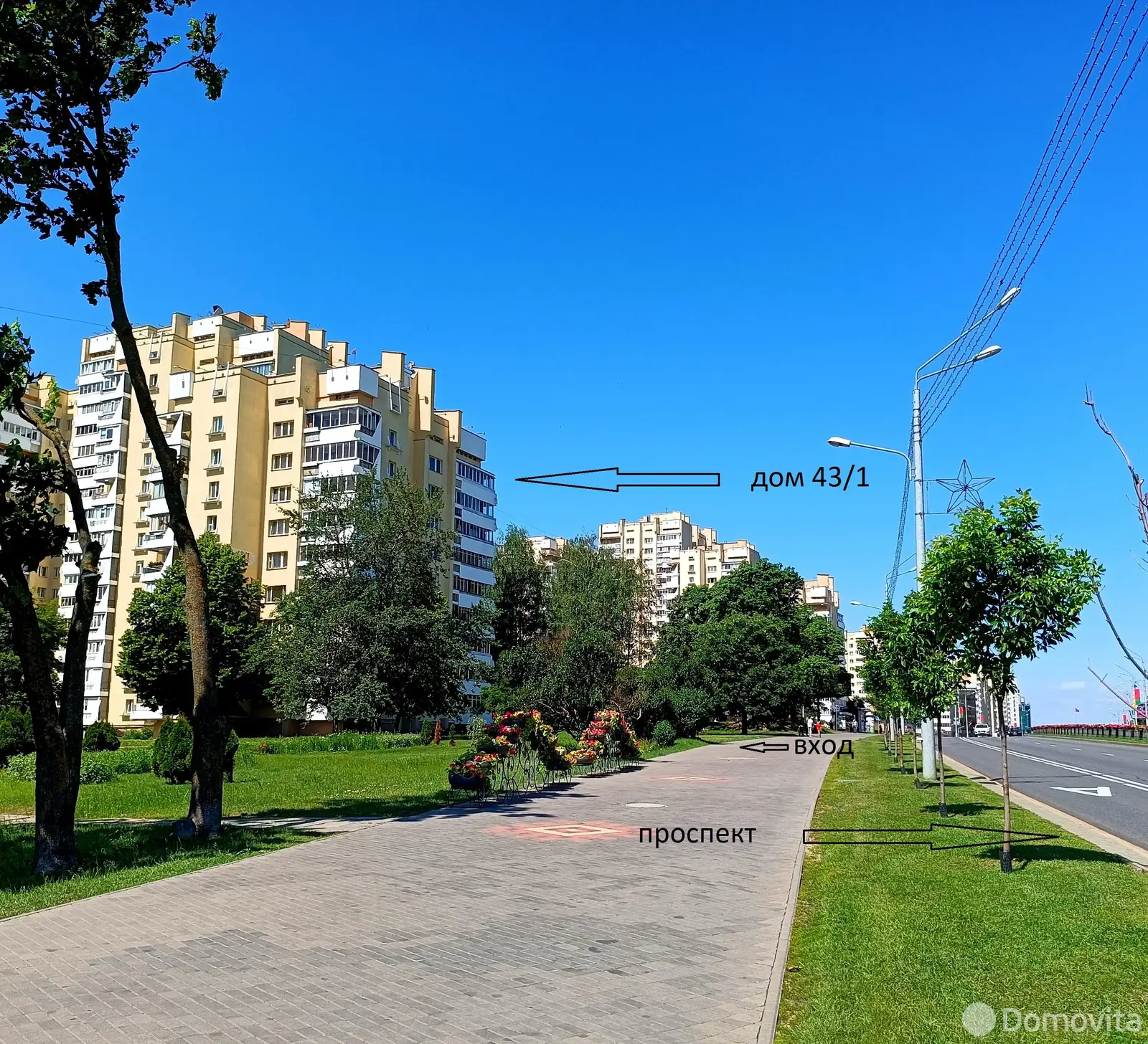 Купить офис на пр-т Победителей, д. 43/1 в Минске, 220000EUR, код 8610 - фото 11