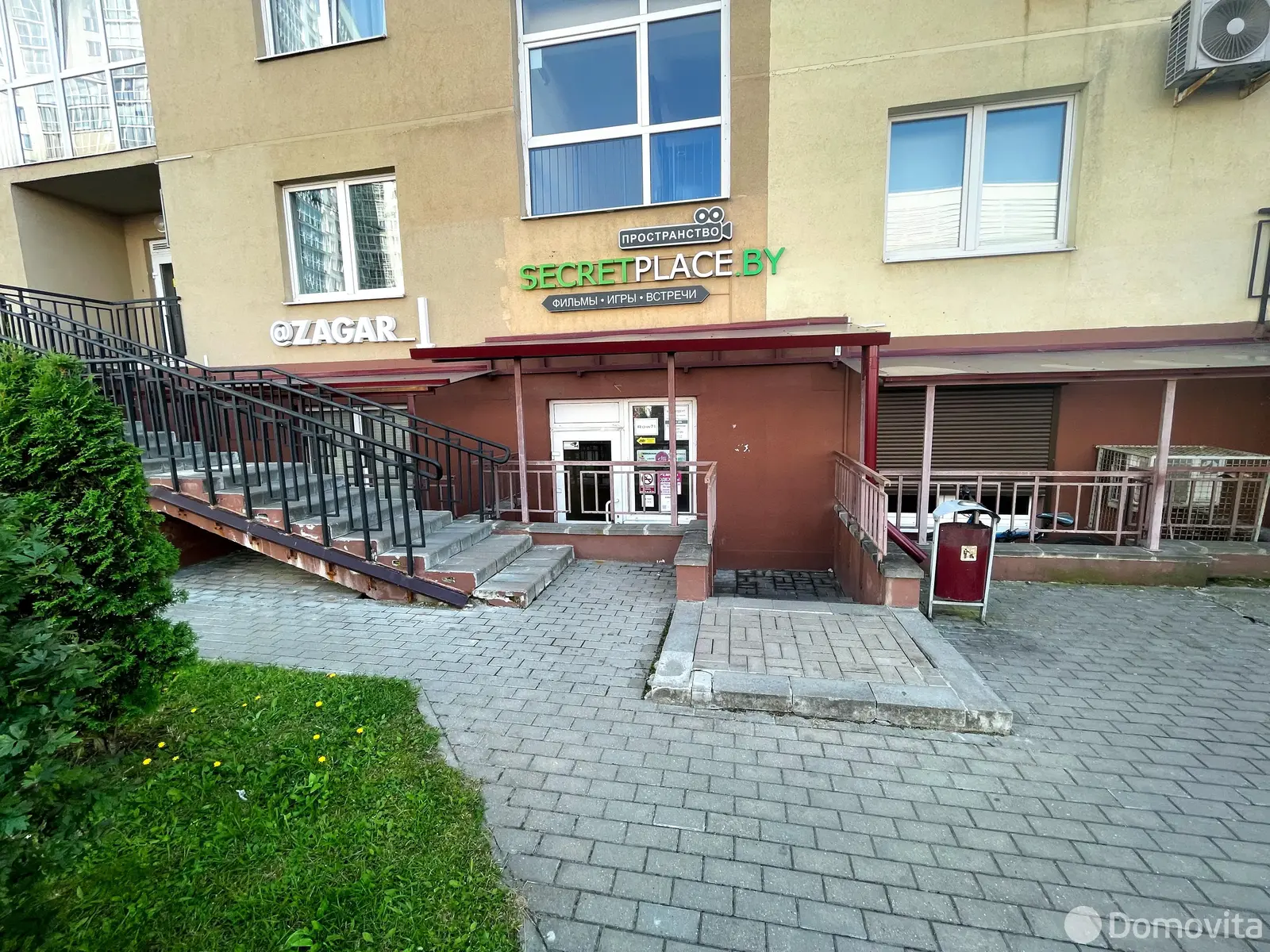 Аренда офиса на ул. Петра Мстиславца, д. 24 в Минске, 1452EUR, код 15434 - фото 3