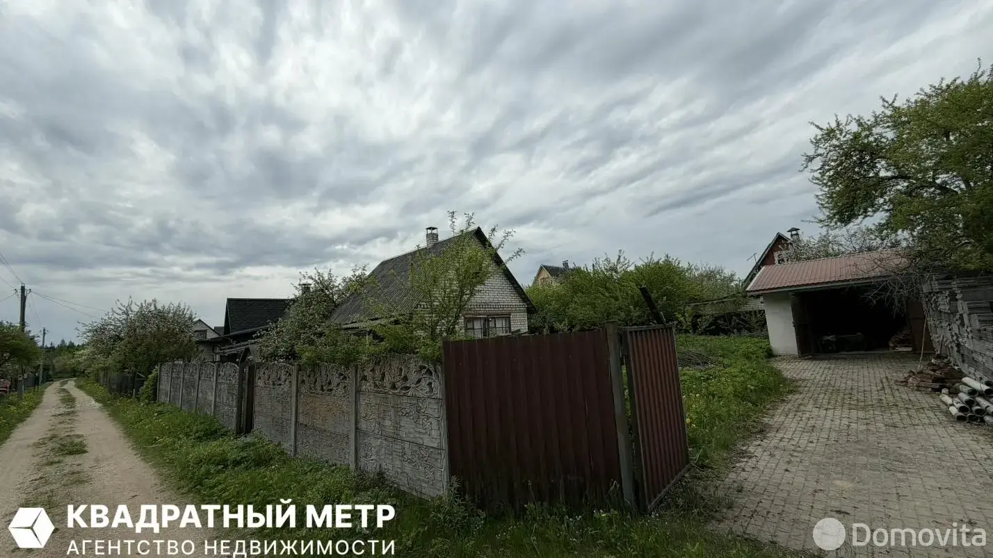 дача, Зенитчик, - лучшее предложение