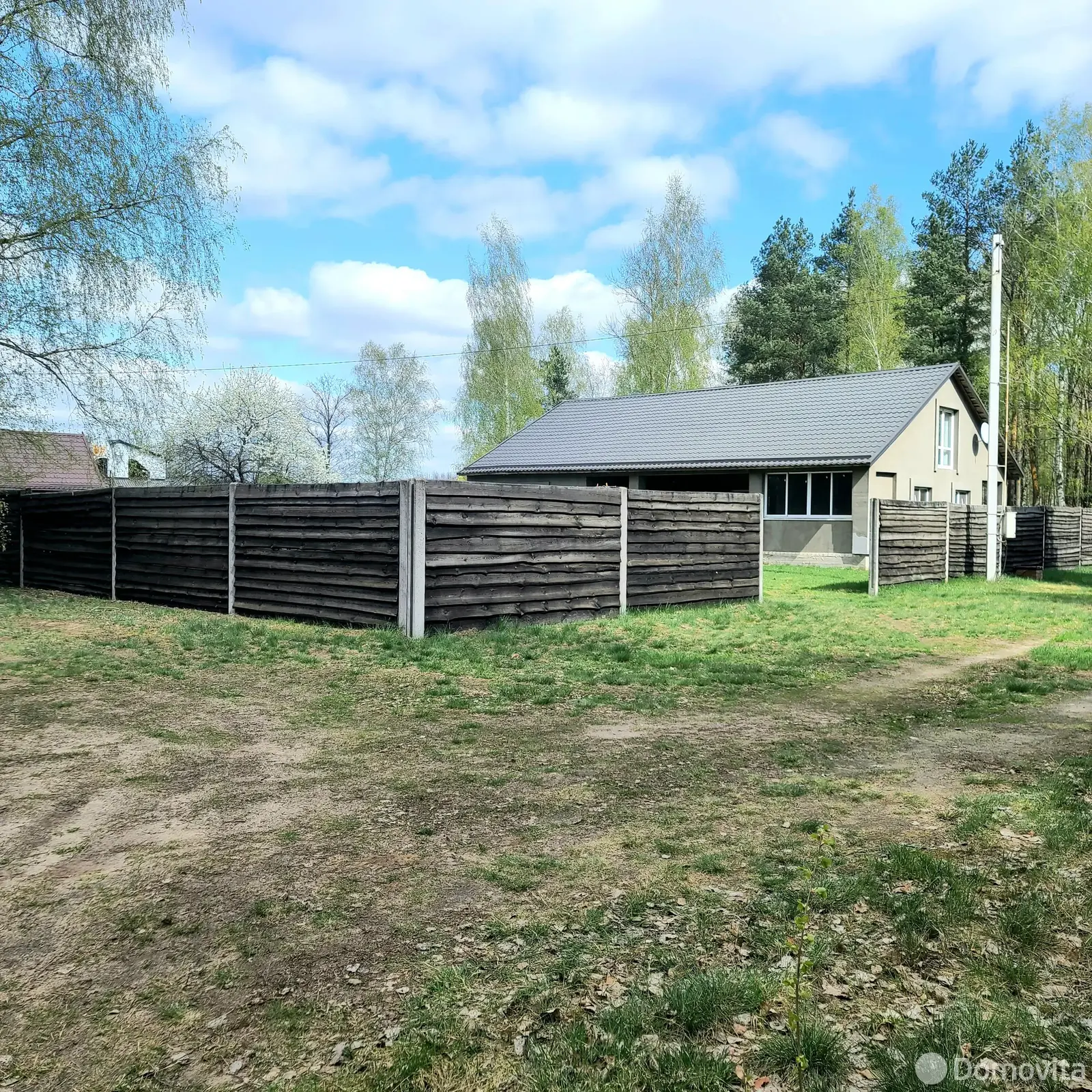 купить дом, Ясковичи, ул. Круковича, д. 86/Б