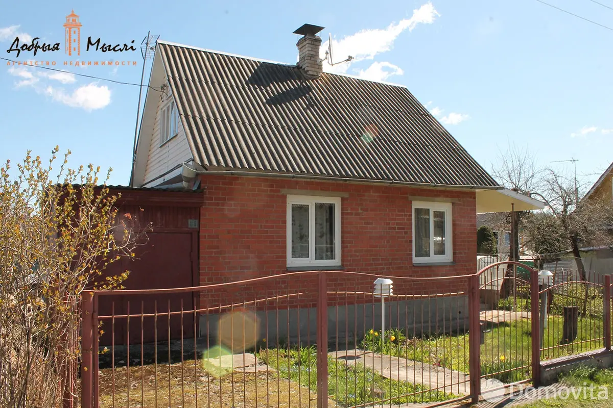 купить дачу, Благодатное, 