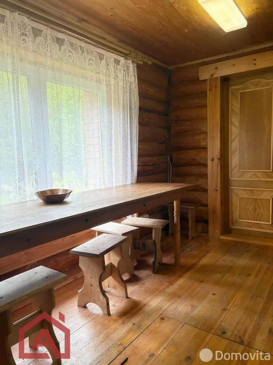 Цена продажи коттеджа, Розалиново, д. 9