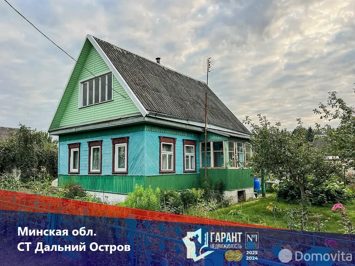 дача, ДАЛЬНИЙ ОСТРОВ, 