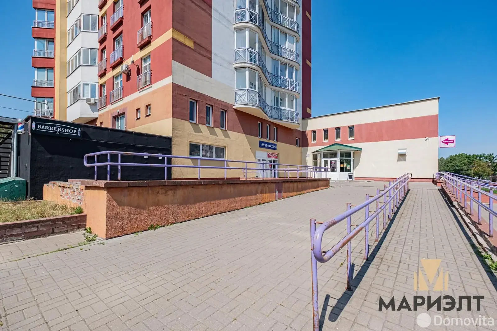 торговый объект, Минск, пр-т Рокоссовского, д. 150/Б