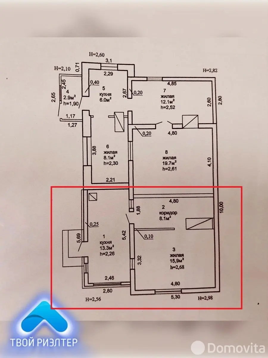 дом, Речица, ул. Максима Горького