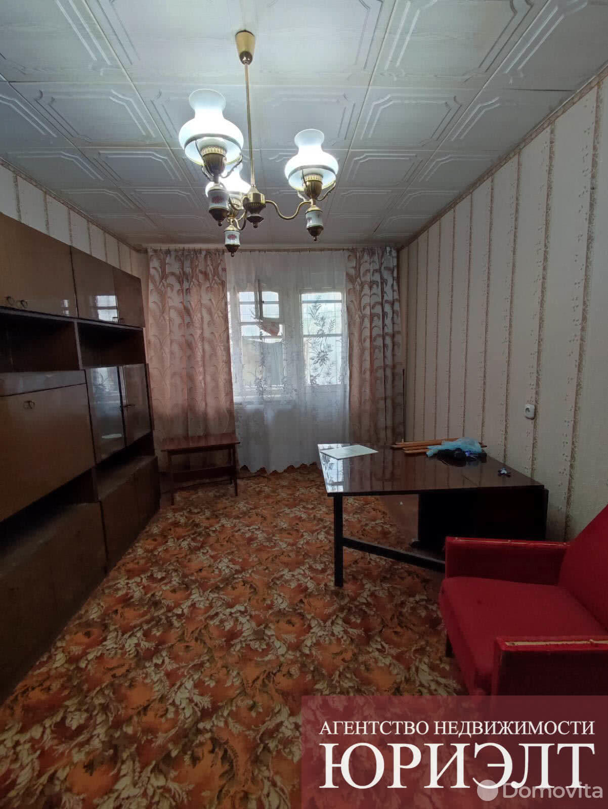 Продажа 2-комнатной квартиры в Борисове, пр-т Революции, д. 33, 29000 USD, код: 995209 - фото 1