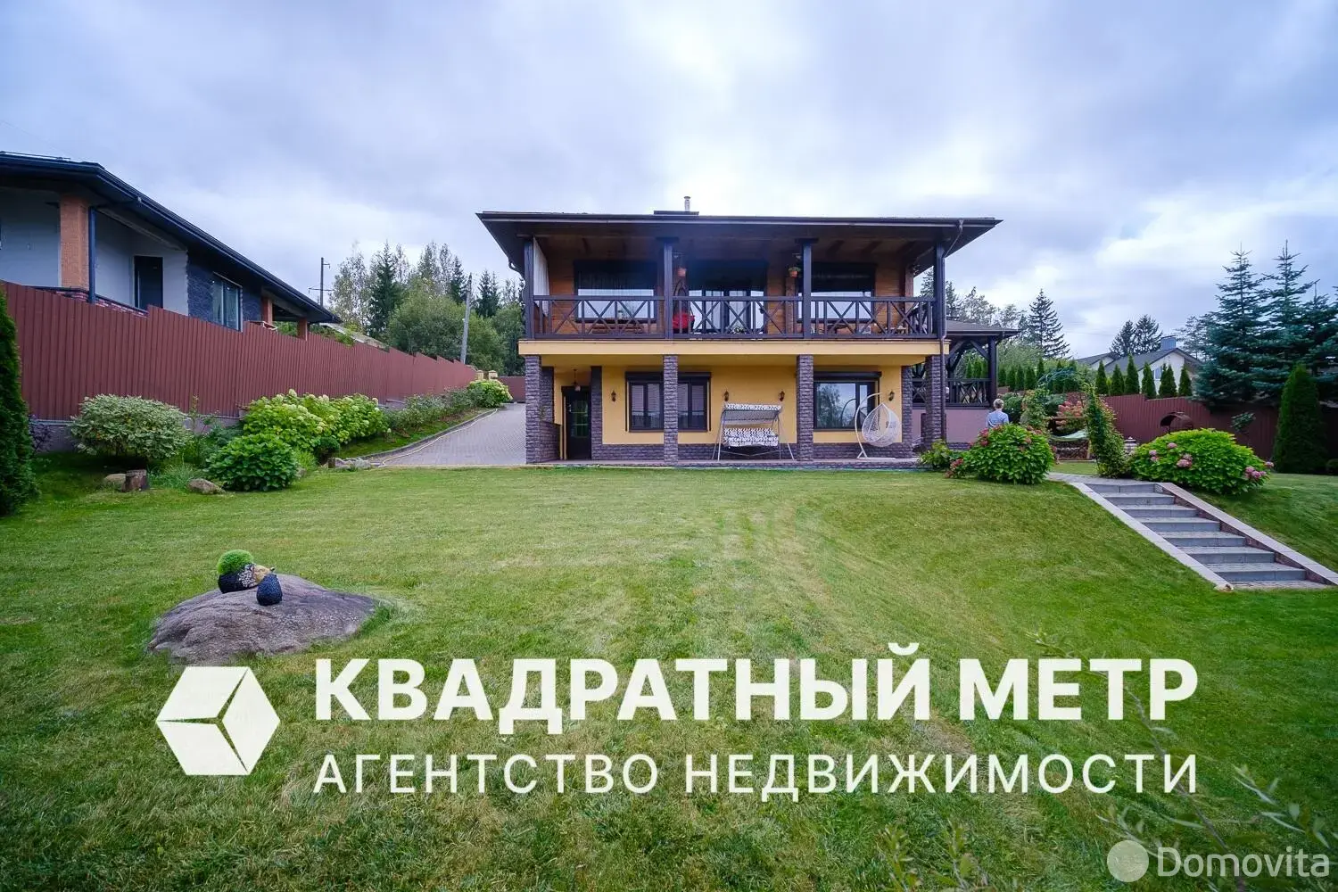 коттедж, МАЛИНОВКА-2001, , стоимость продажи 661 314 р.