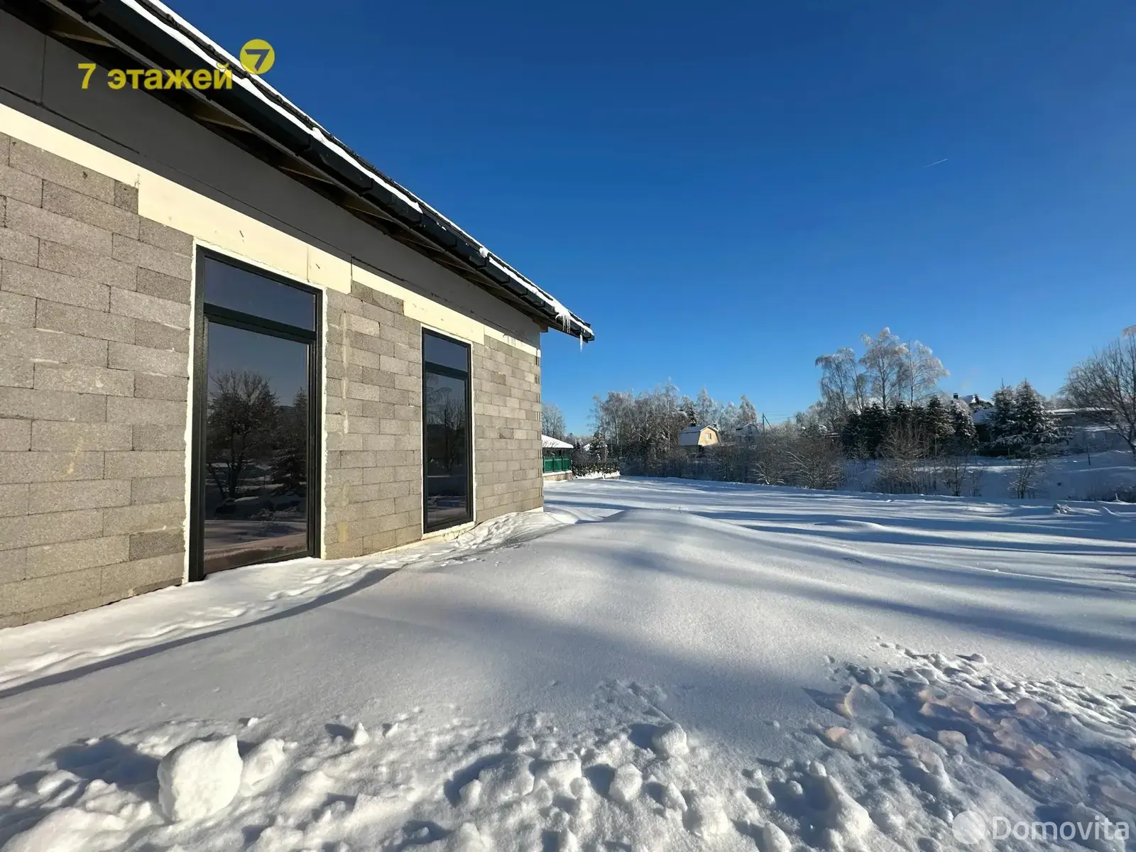 Стоимость продажи дома, Перхурово-2, 