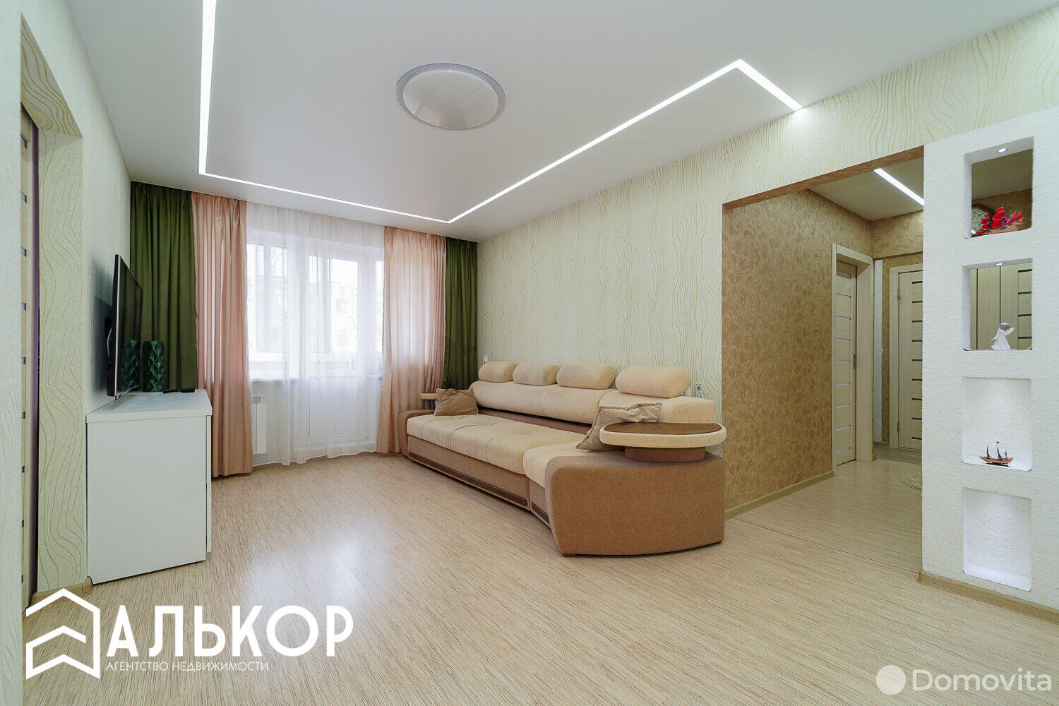 Продажа 4-комнатной квартиры в Минске, ул. Калиновского, д. 22, 91900 USD, код: 991822 - фото 2