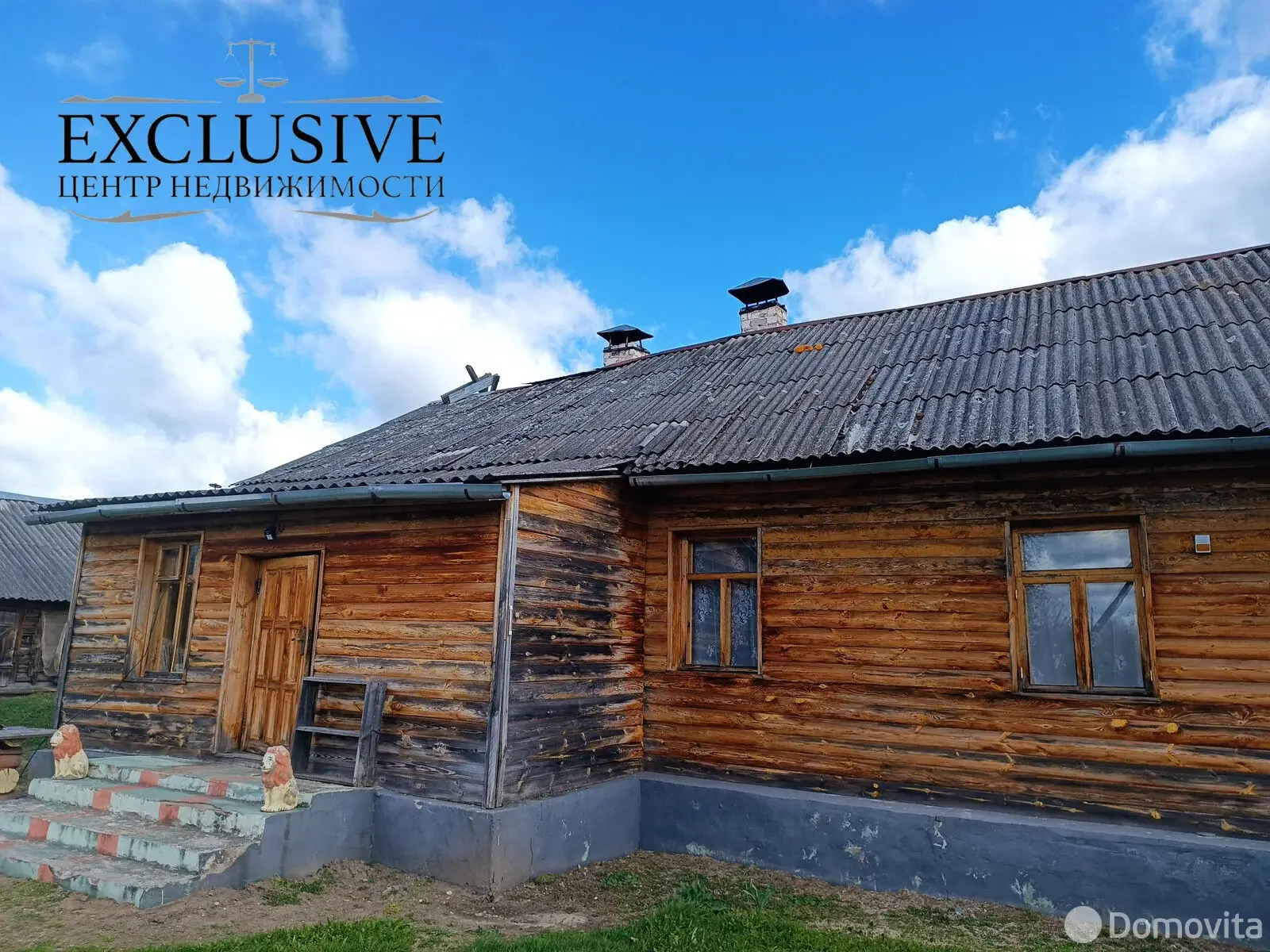 купить дом, Городец, д. 31