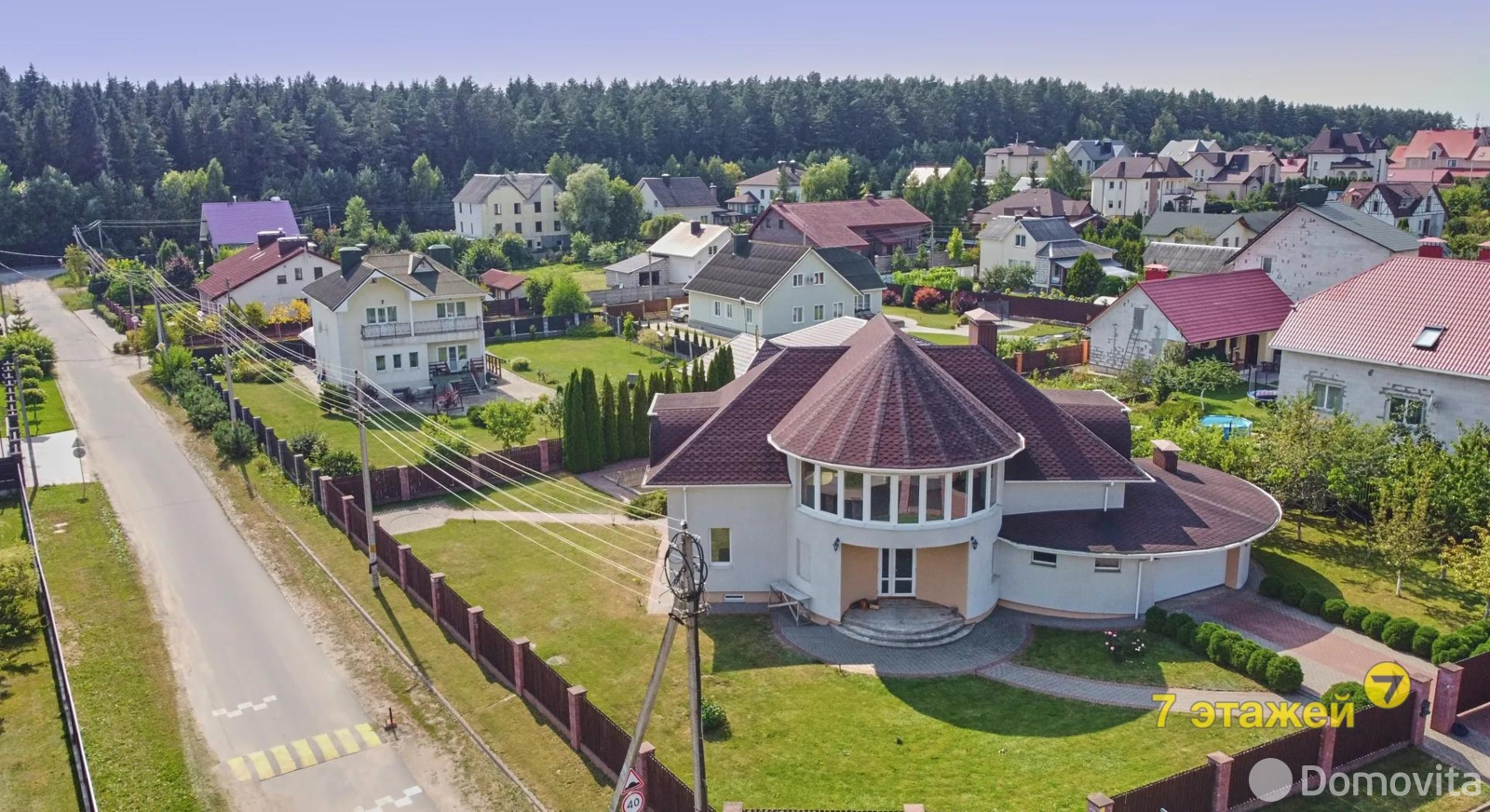 дом, Боровляны, ул. Университетская