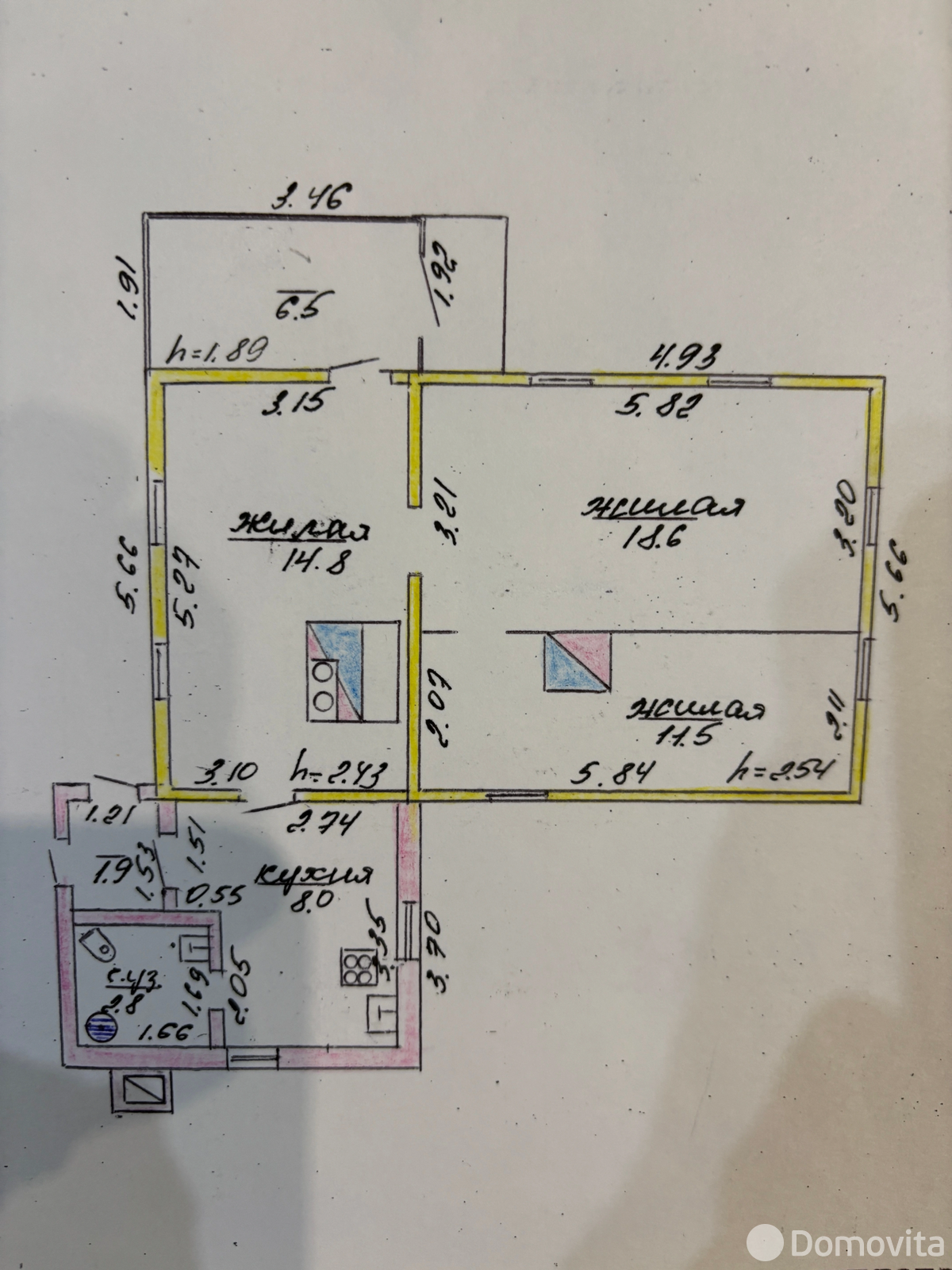 Стоимость продажи дома, Орша, пер. Интернациональный 2-й, д. 4