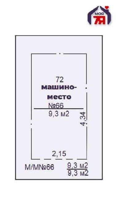 Цена продажи гаража, Минск, ул. Скрыганова, д. 12