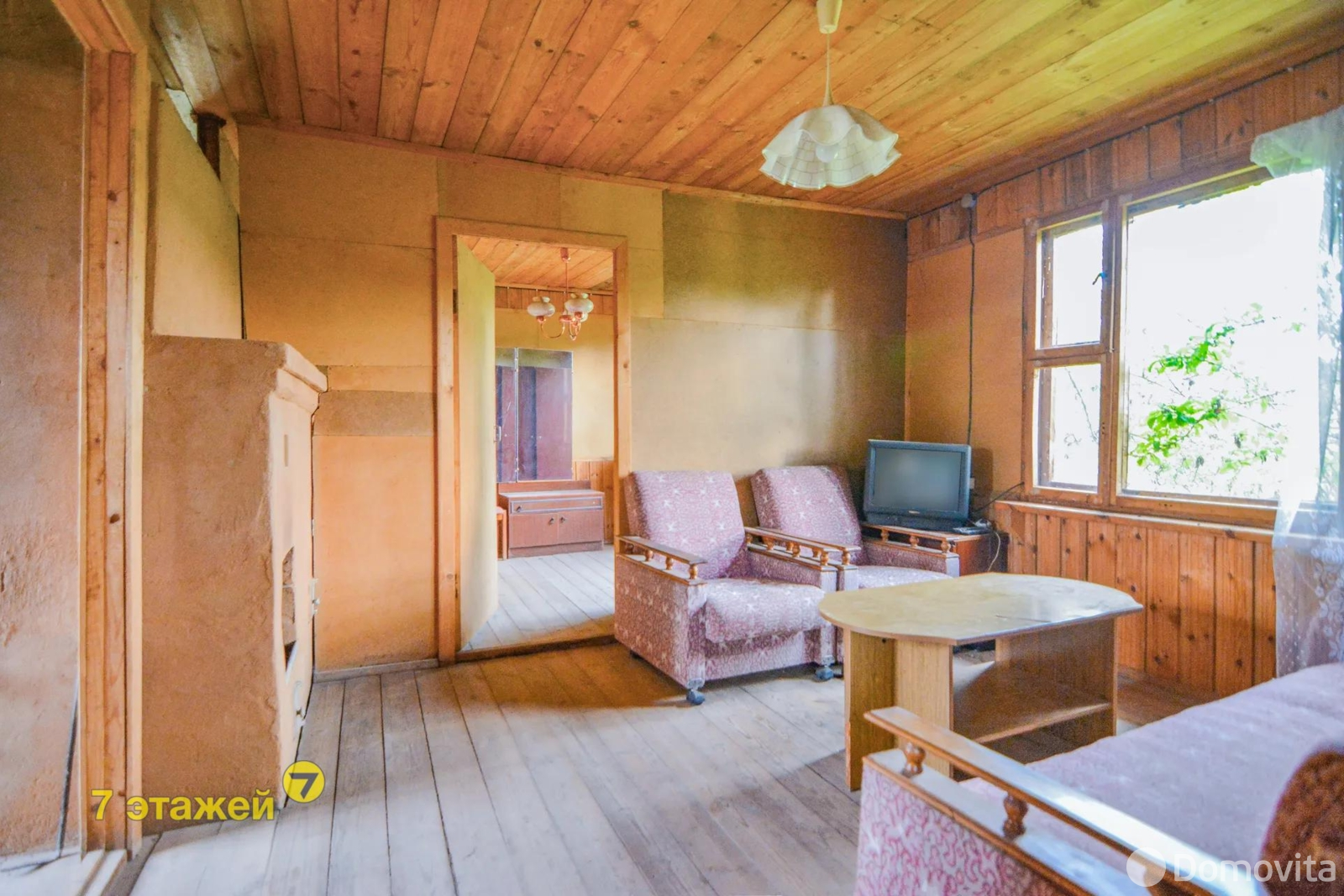 Продажа 2-этажной дачи в Отдых Минская область, 55900BYN, код 183856 - фото 3