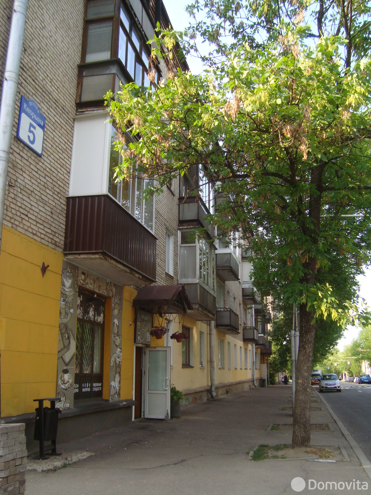 Снять 2-комнатную квартиру в Минске, ул. Кнорина, д. 5, 450USD, код 149390 - фото 14