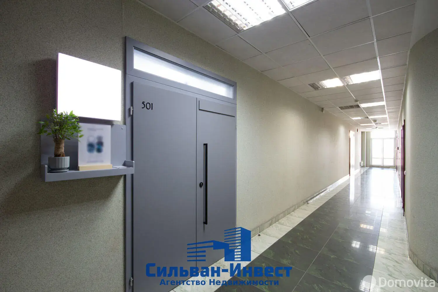 Купить офис на ул. Клары Цеткин, д. 51 в Минске, 1425000BYN, код 10555 - фото 18